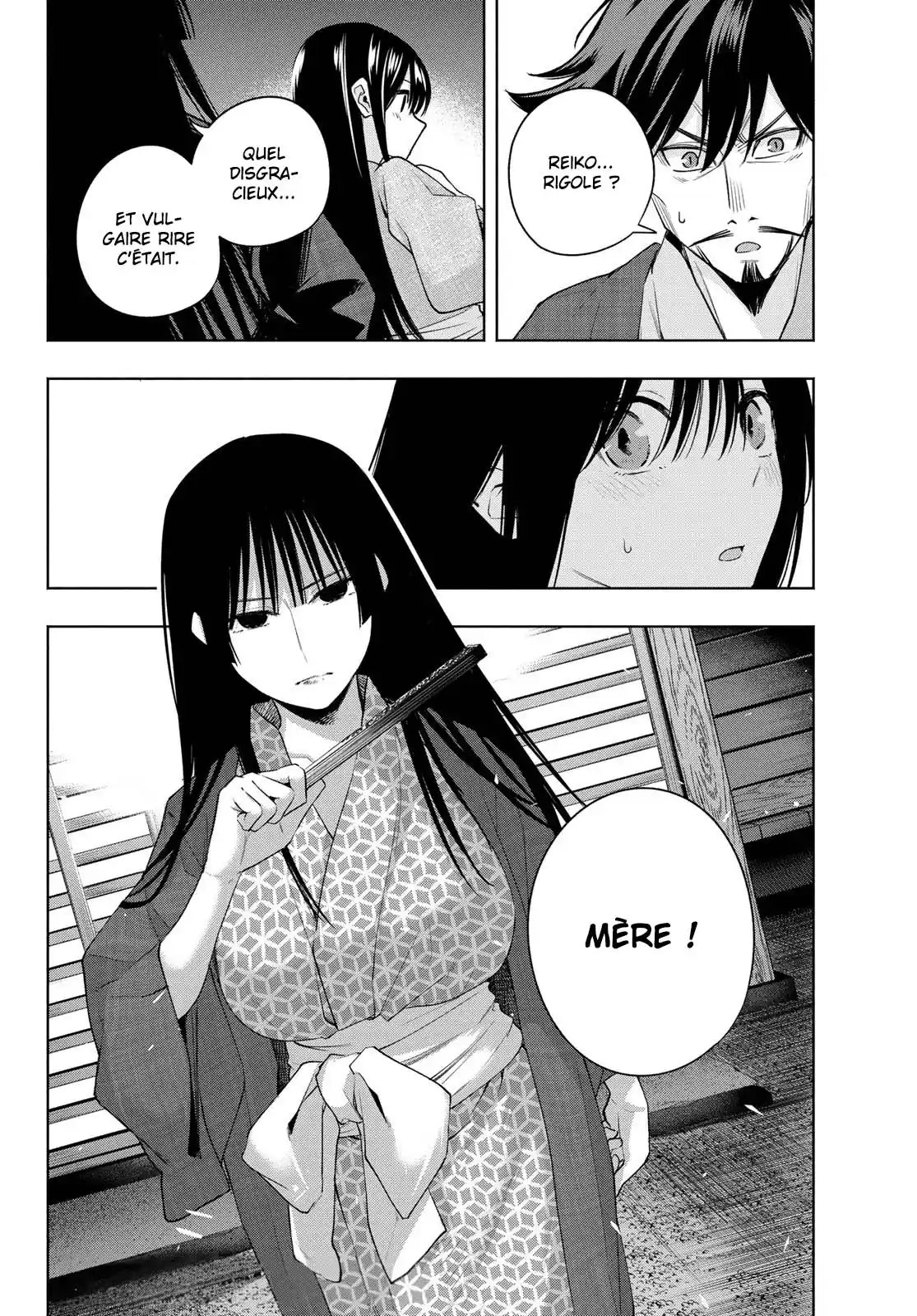 Read Amagami San Chi No Enmusubi FR Manga Online