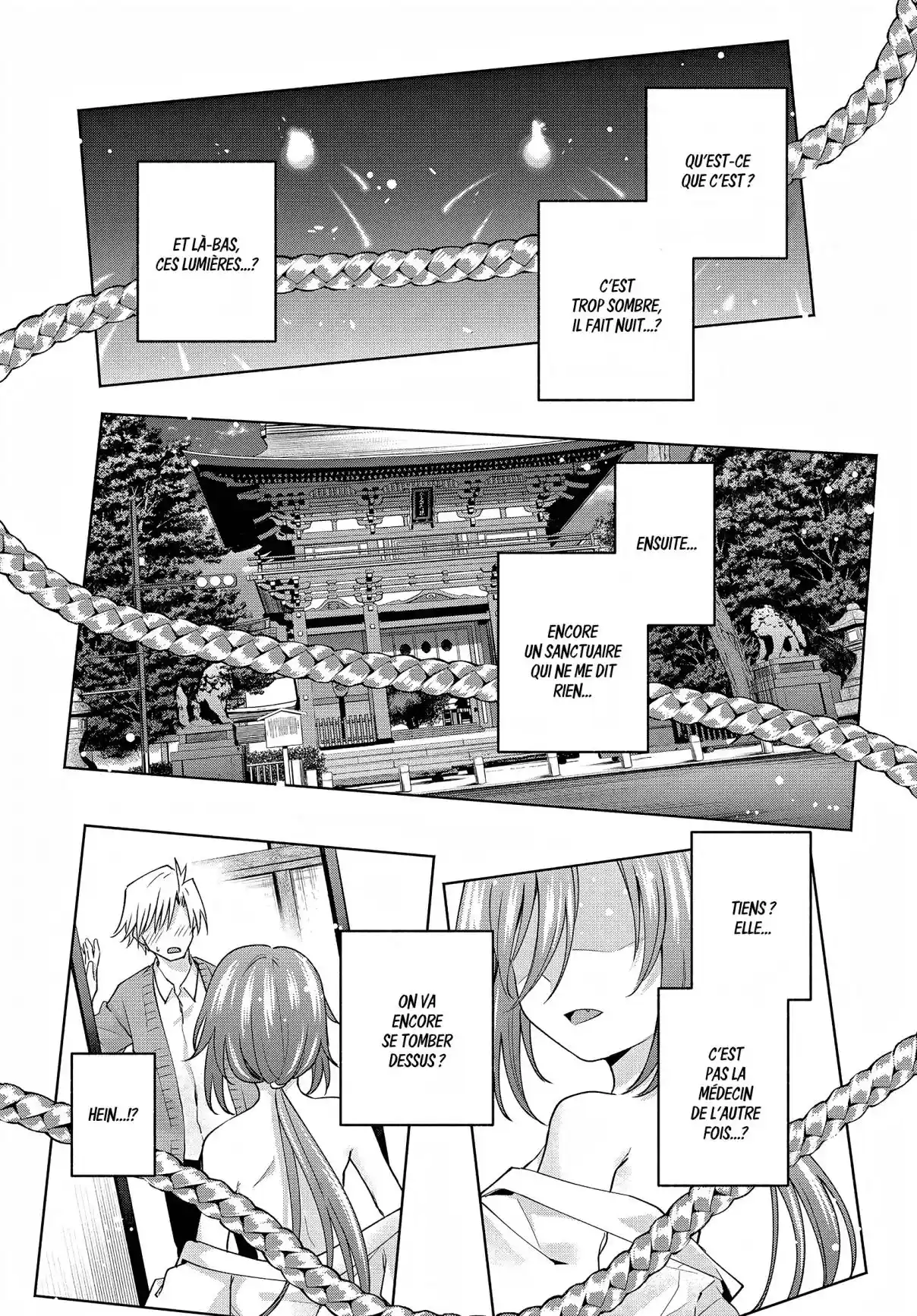 Read Amagami San Chi No Enmusubi FR Manga Online