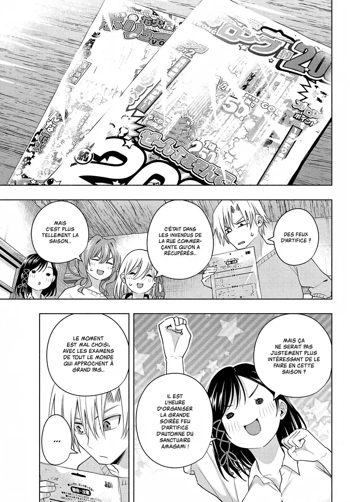 Read Amagami San Chi No Enmusubi FR Manga Online