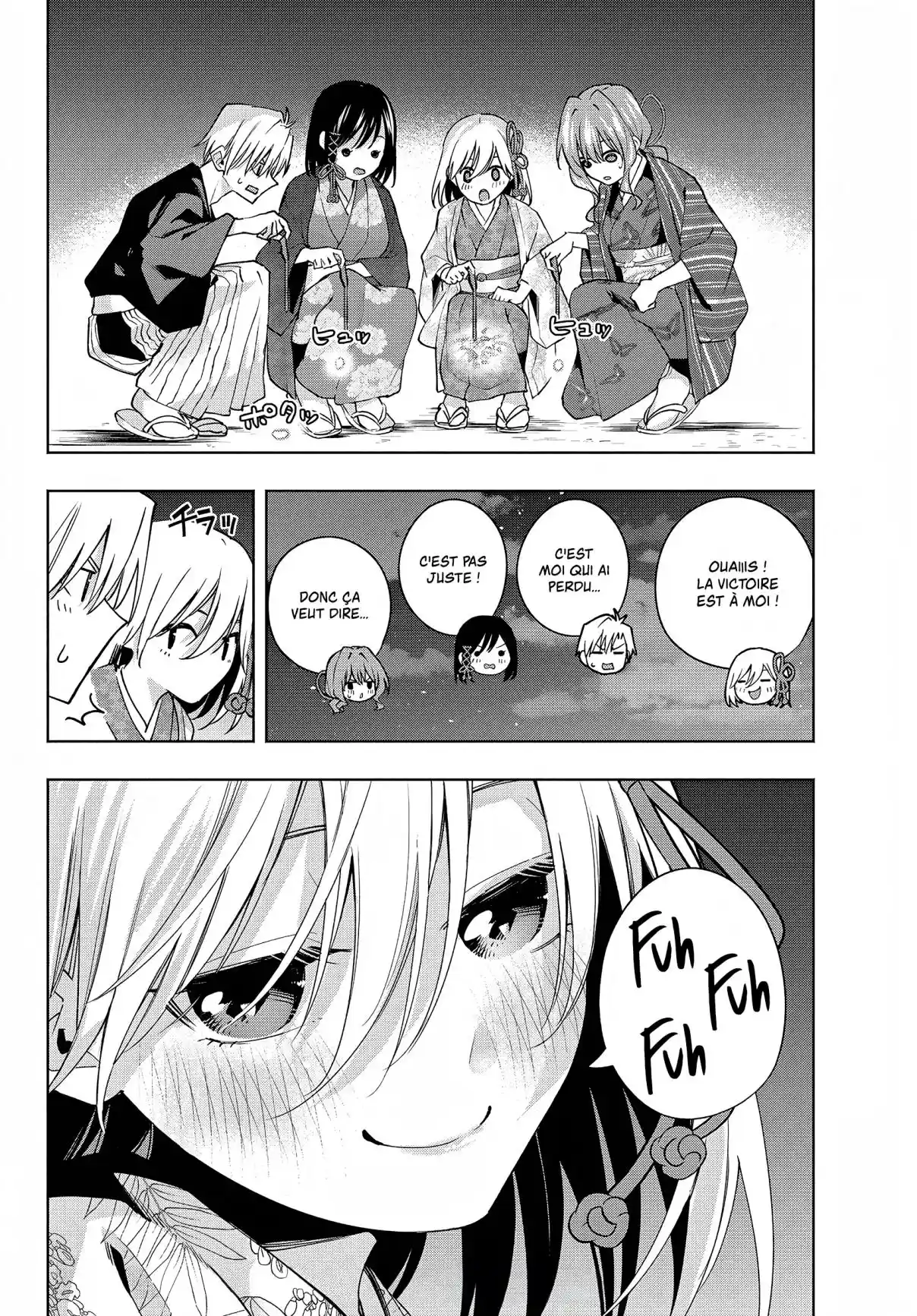 Read Amagami San Chi No Enmusubi FR Manga Online
