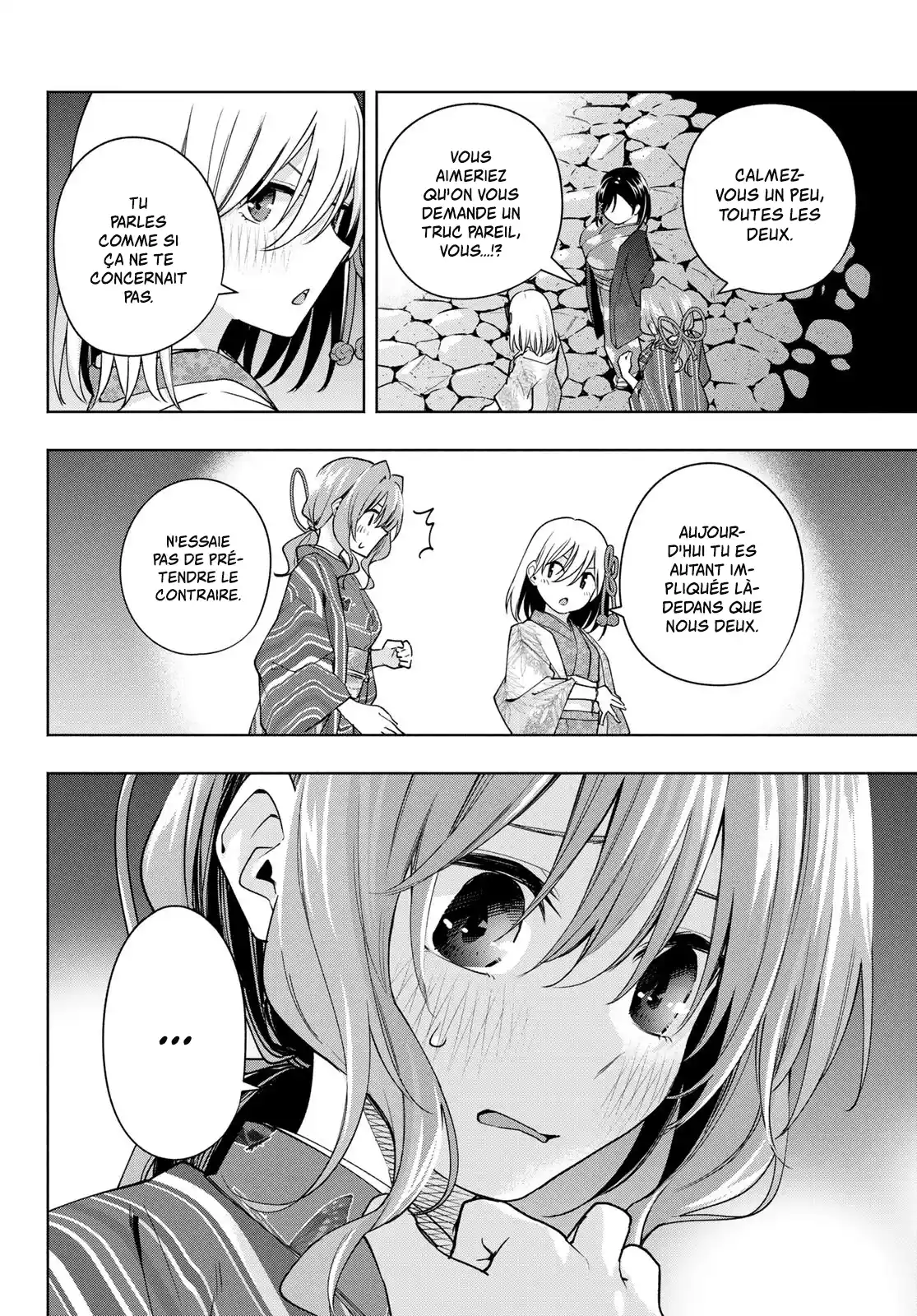 Read Amagami San Chi No Enmusubi FR Manga Online