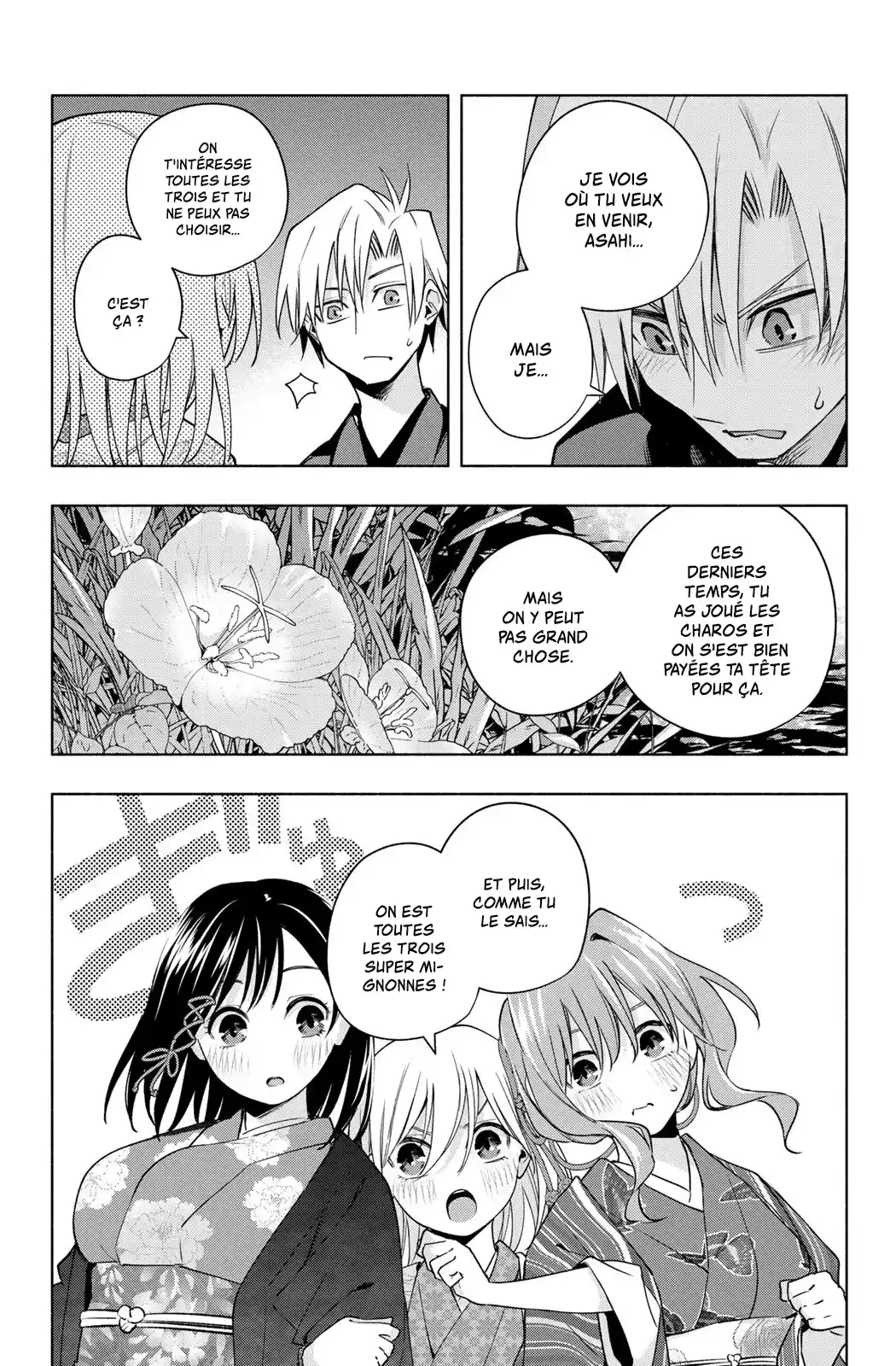 Read Amagami San Chi No Enmusubi FR Manga Online