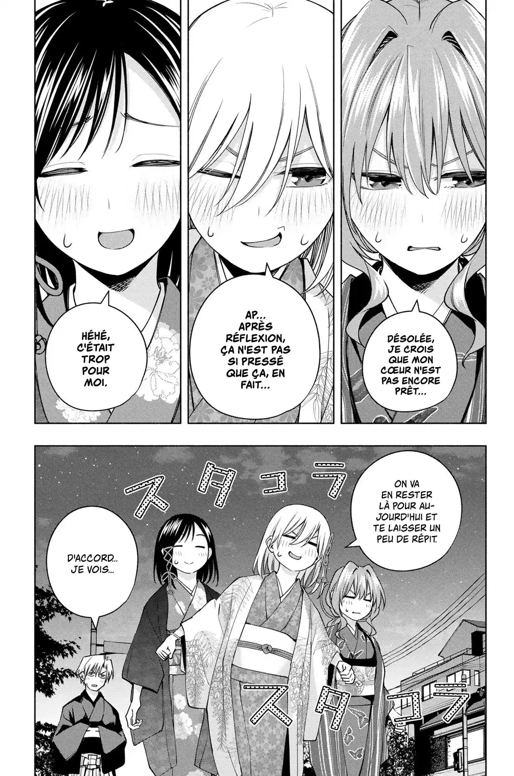 Read Amagami San Chi No Enmusubi FR Manga Online