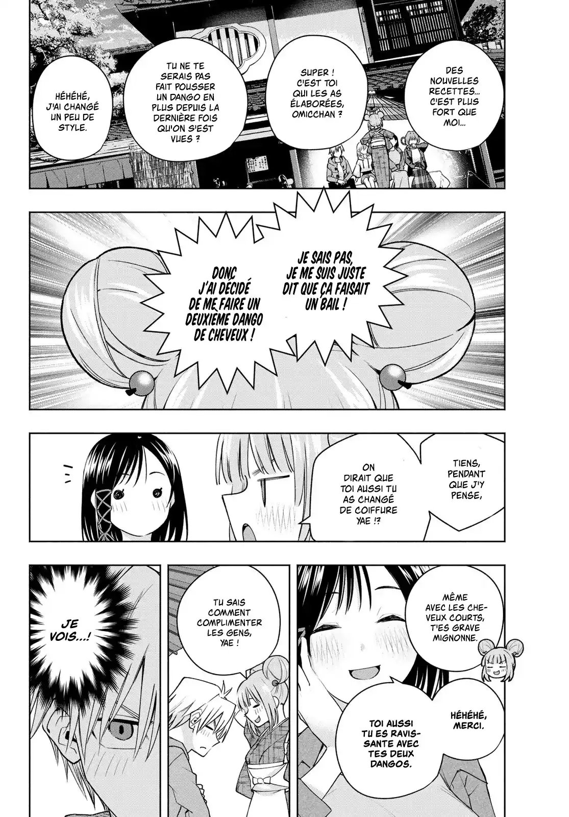 Read Amagami San Chi No Enmusubi FR Manga Online