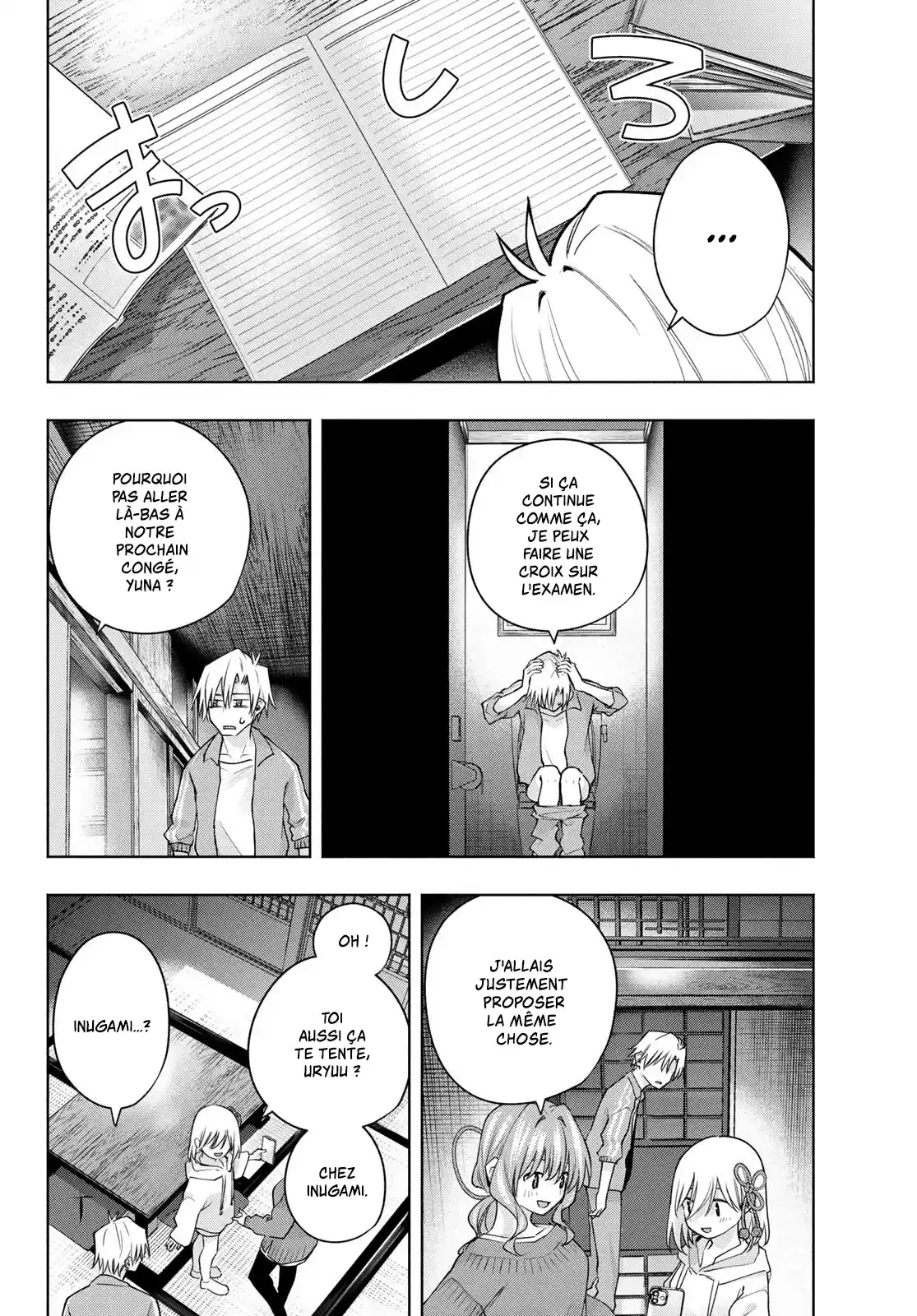 Read Amagami San Chi No Enmusubi FR Manga Online