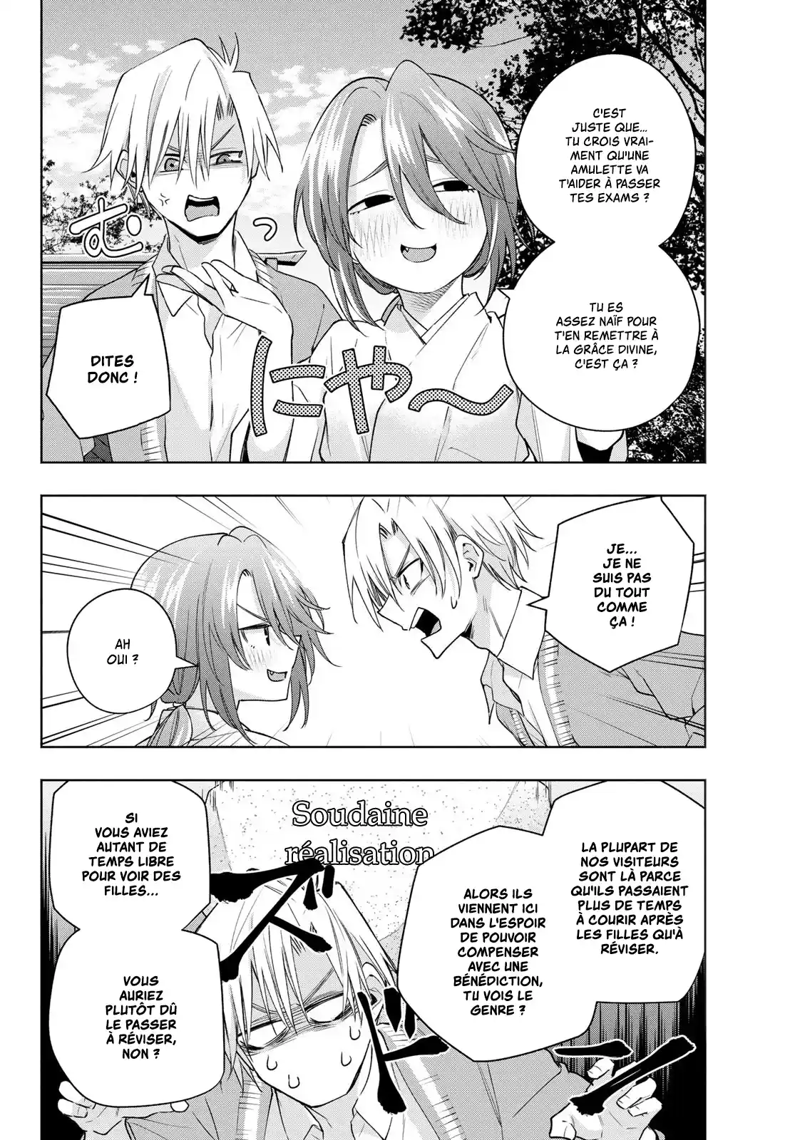 Read Amagami San Chi No Enmusubi FR Manga Online