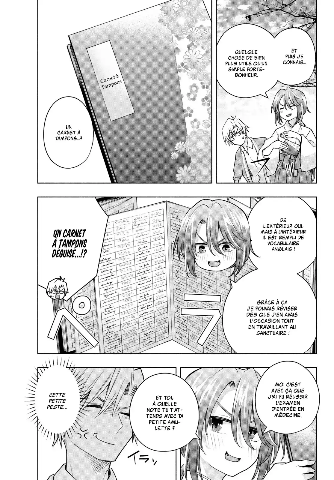 Read Amagami San Chi No Enmusubi FR Manga Online