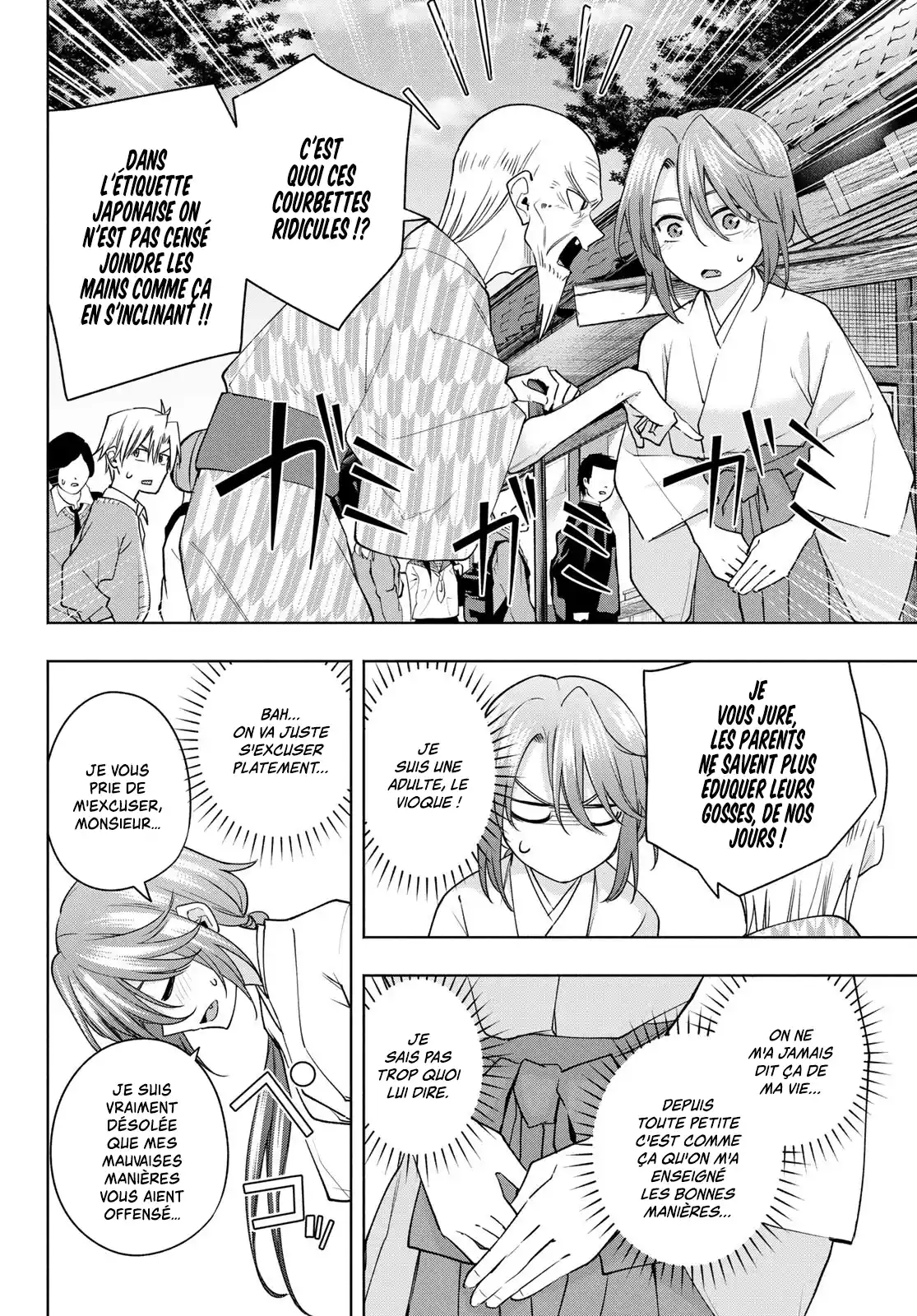 Read Amagami San Chi No Enmusubi FR Manga Online