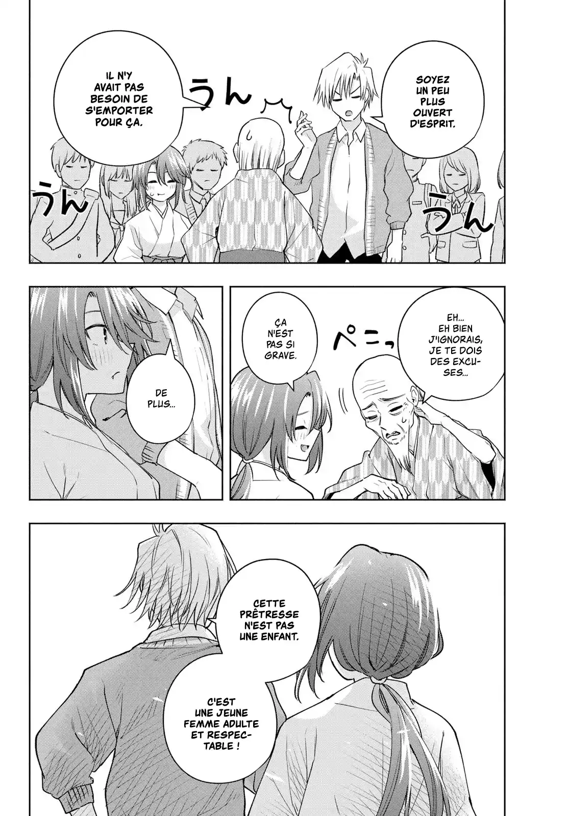 Read Amagami San Chi No Enmusubi FR Manga Online