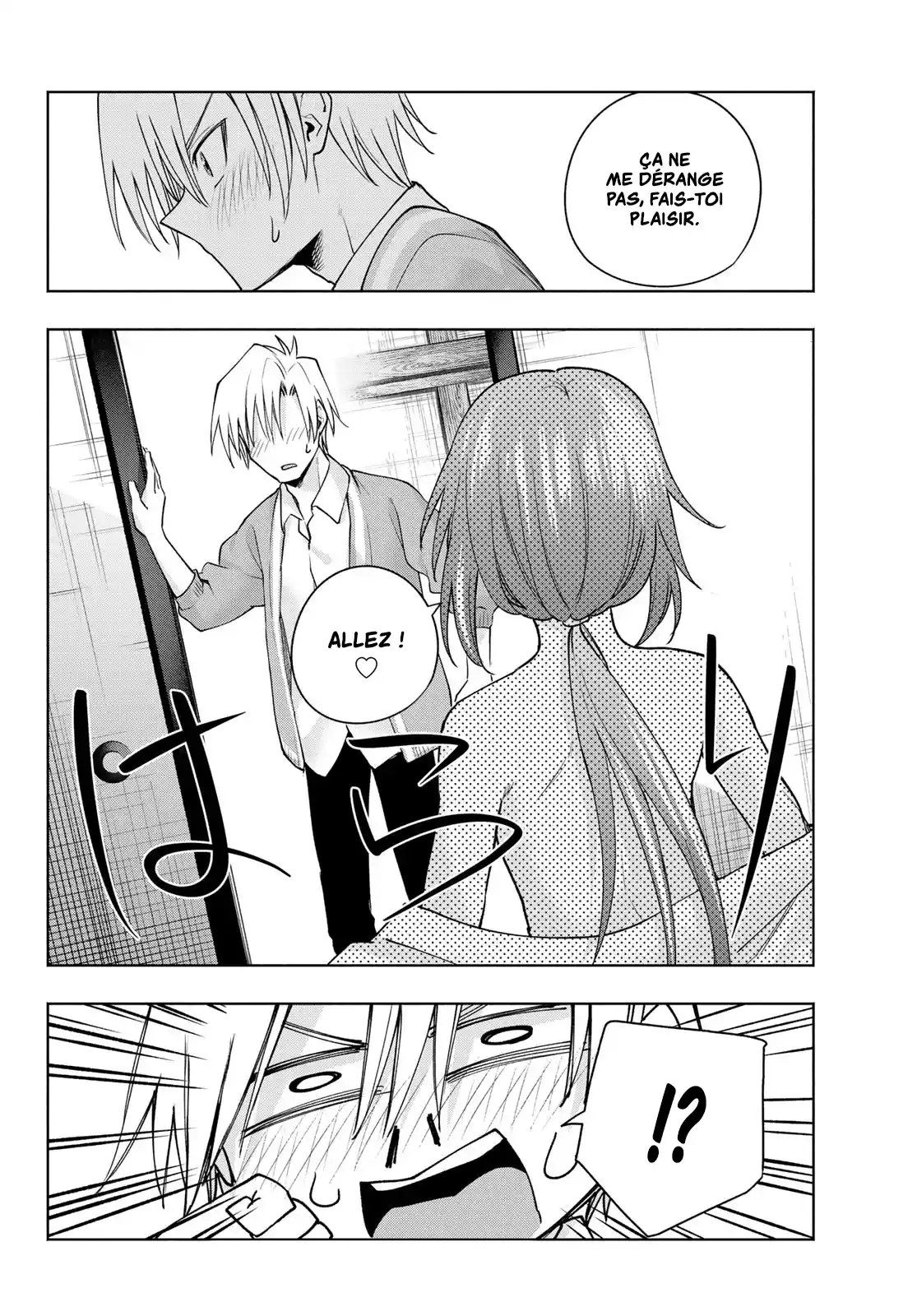 Read Amagami San Chi No Enmusubi FR Manga Online