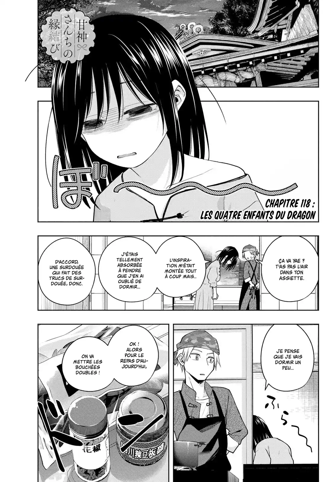 Read Amagami San Chi No Enmusubi FR Manga Online