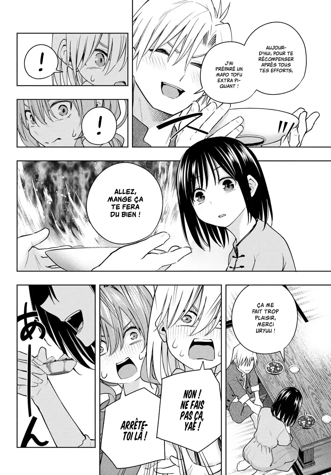 Read Amagami San Chi No Enmusubi FR Manga Online