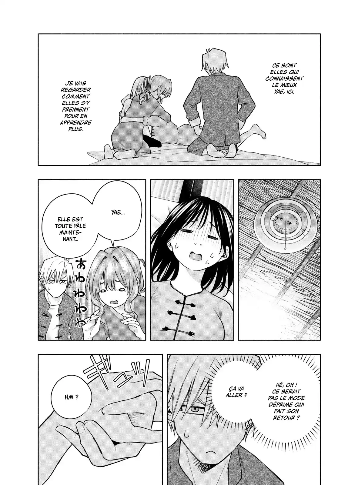 Read Amagami San Chi No Enmusubi FR Manga Online