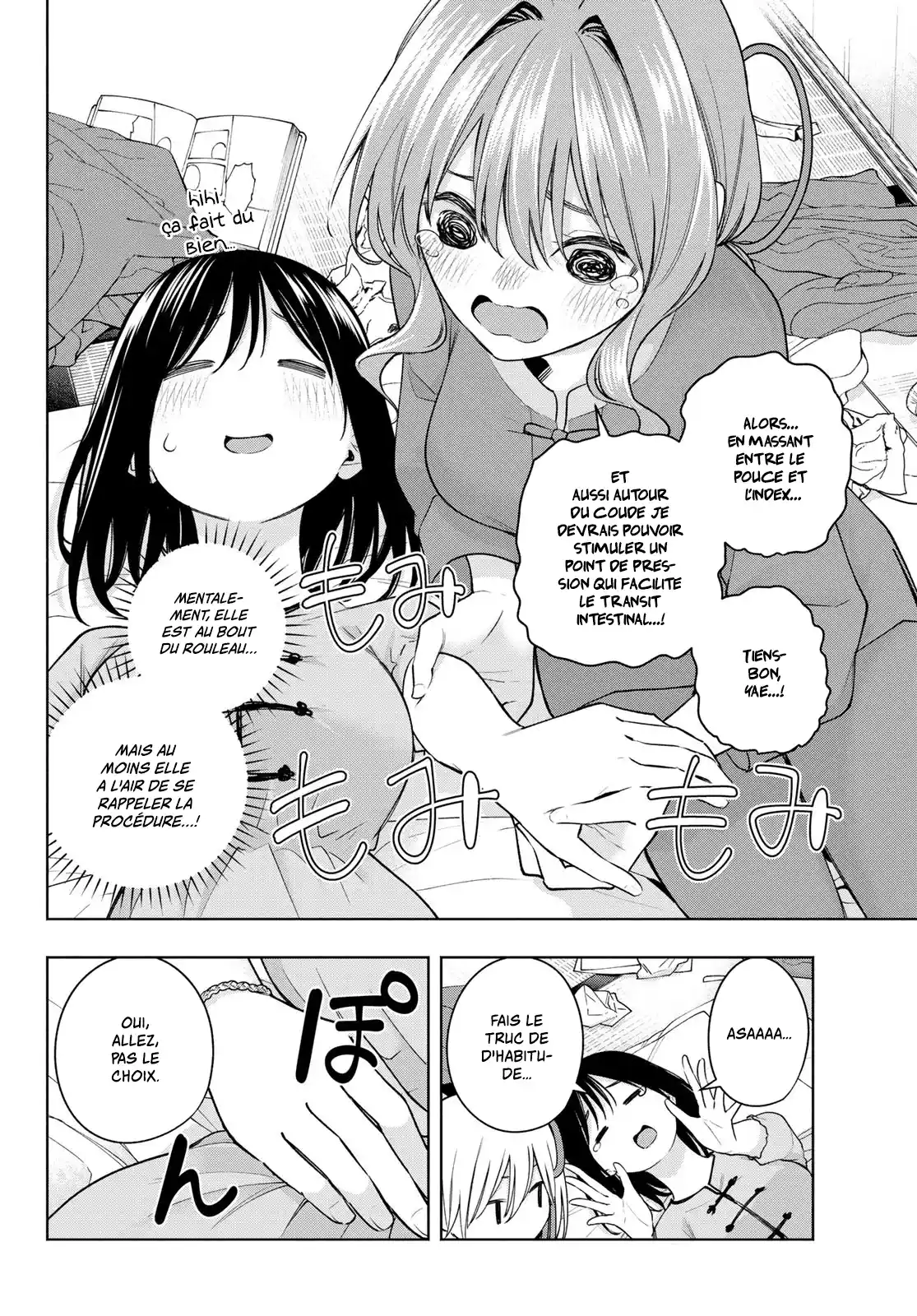 Read Amagami San Chi No Enmusubi FR Manga Online