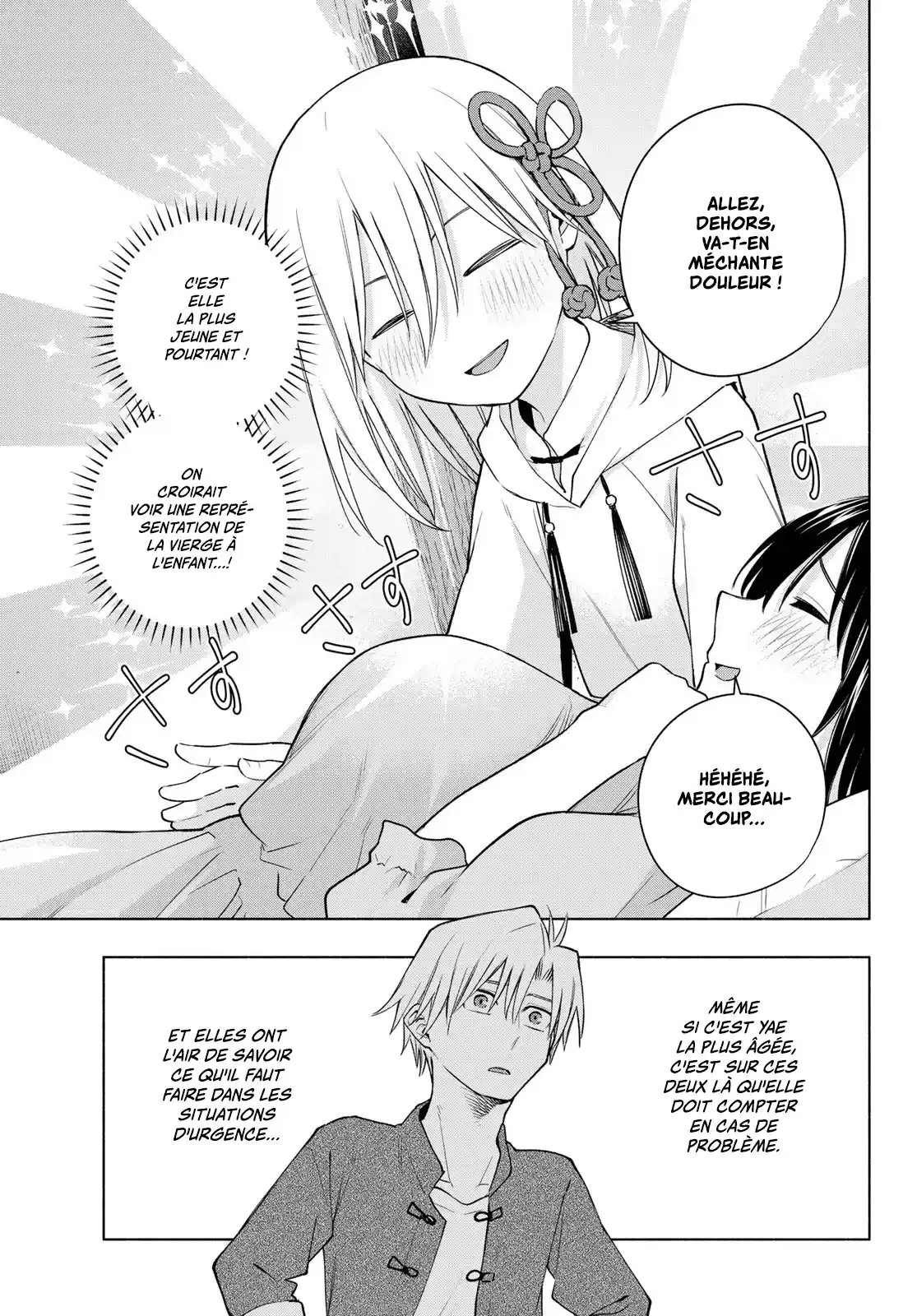 Read Amagami San Chi No Enmusubi FR Manga Online