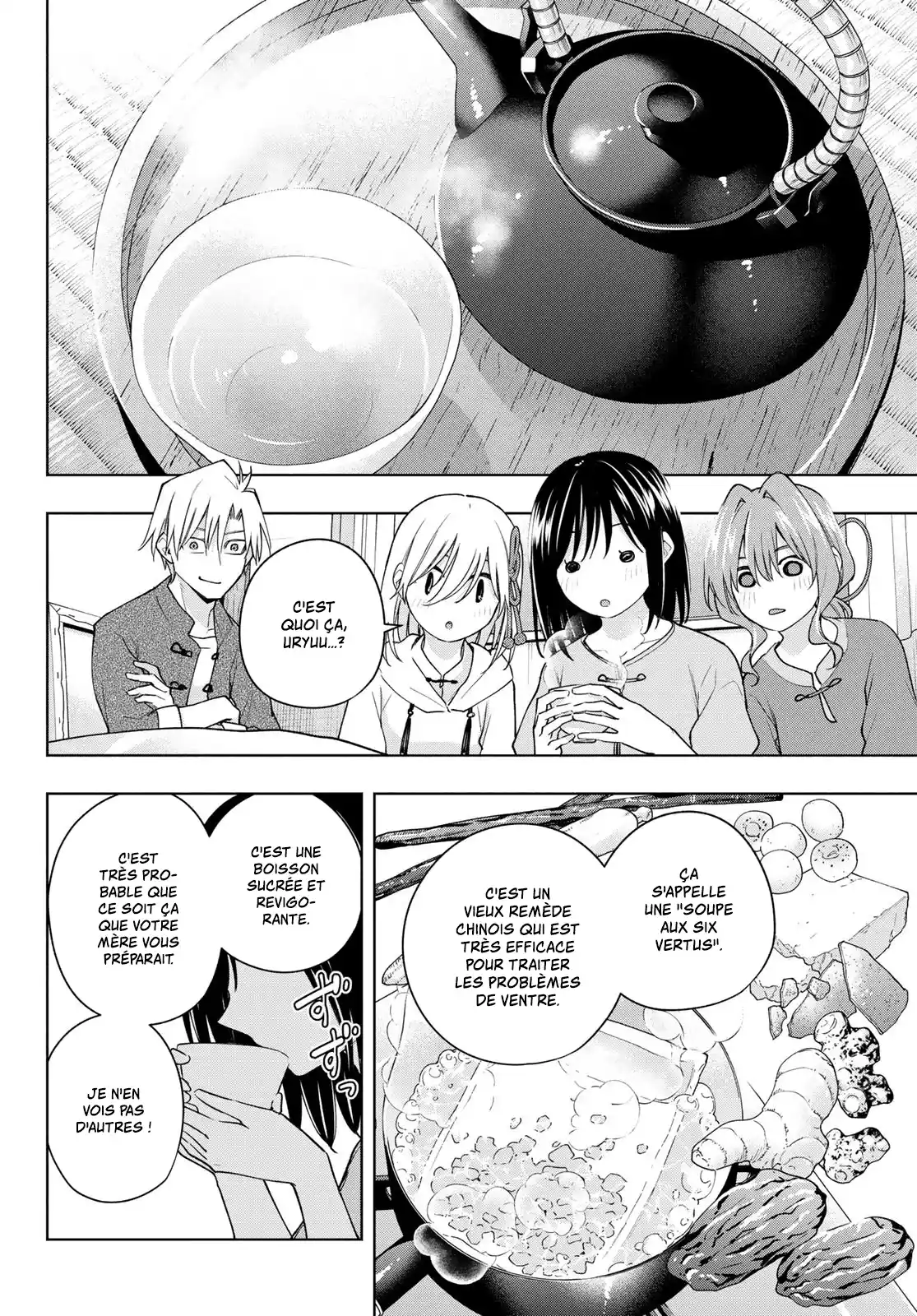 Read Amagami San Chi No Enmusubi FR Manga Online
