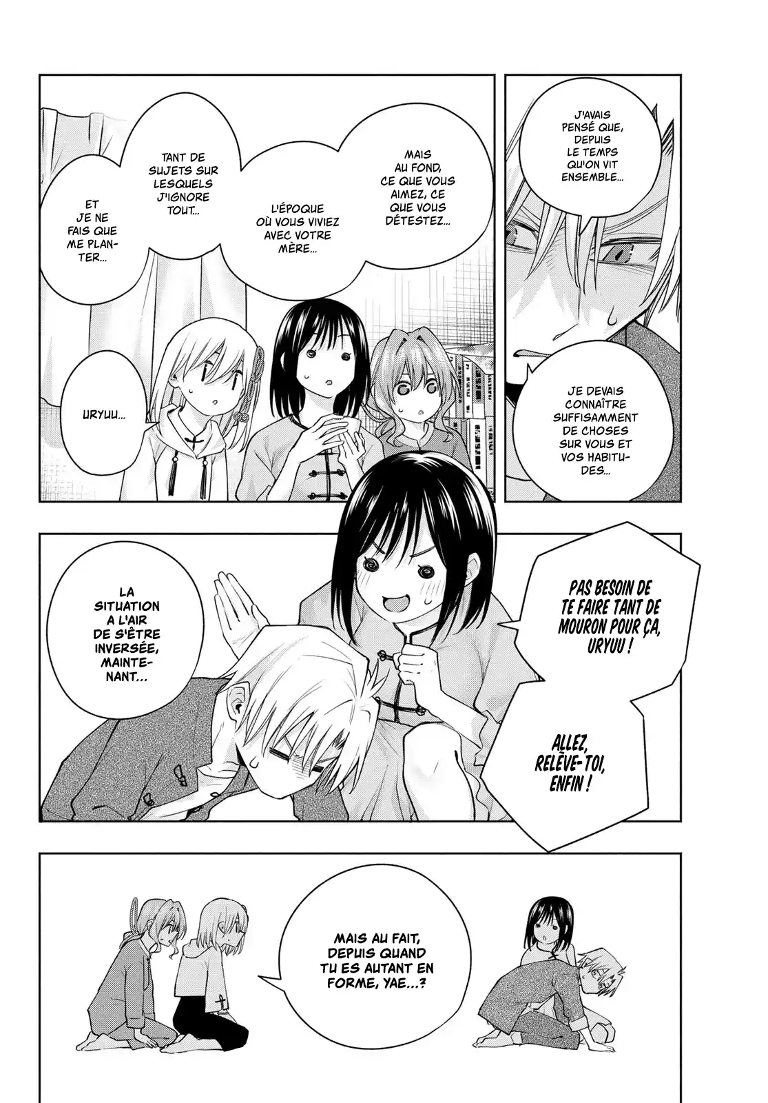 Read Amagami San Chi No Enmusubi FR Manga Online