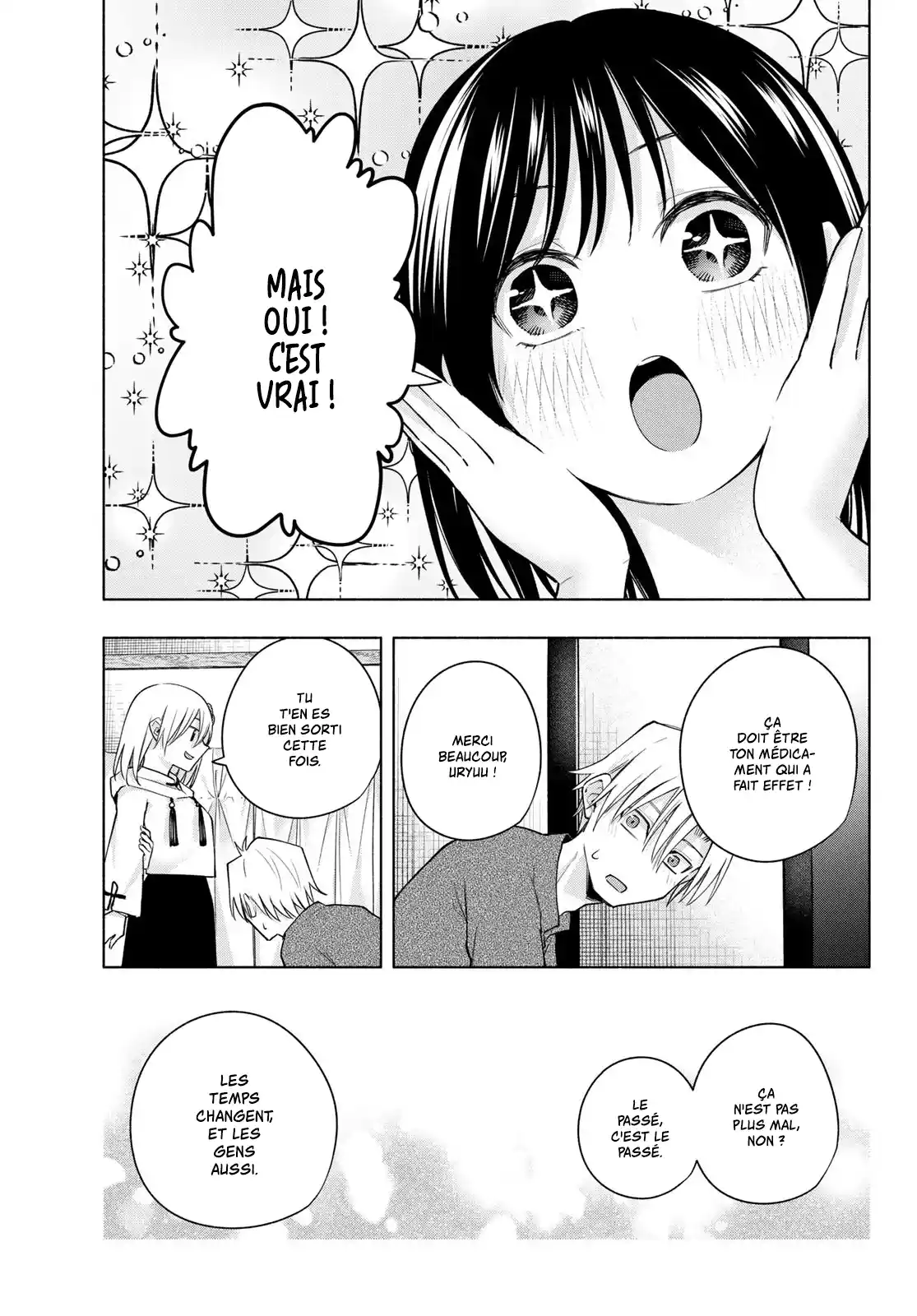 Read Amagami San Chi No Enmusubi FR Manga Online