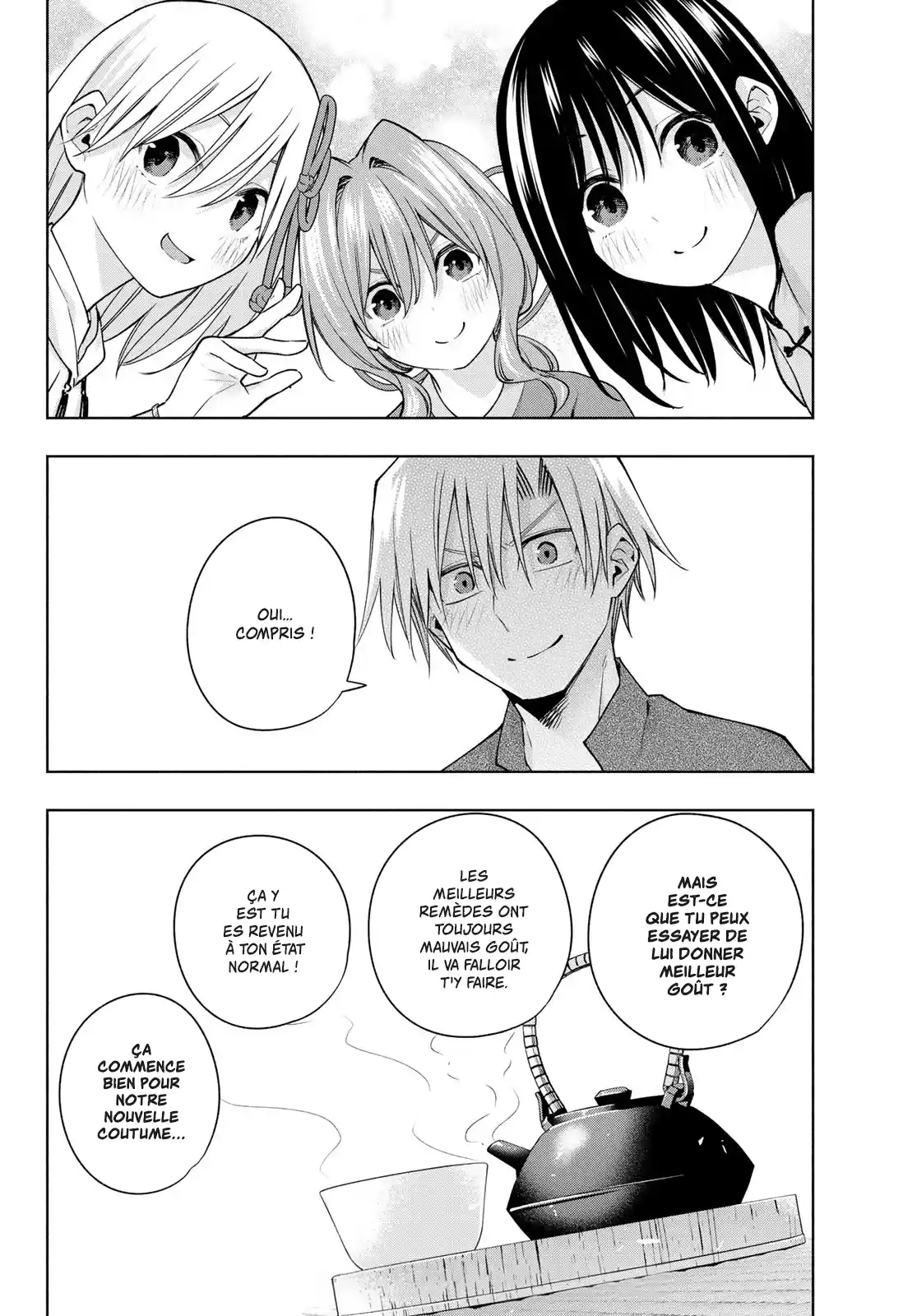 Read Amagami San Chi No Enmusubi FR Manga Online