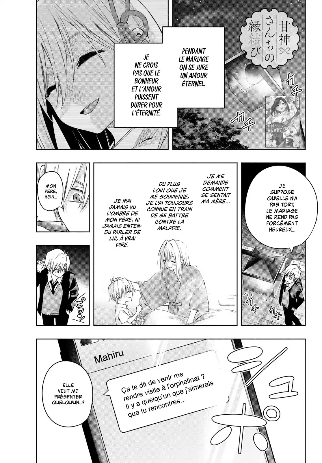 Read Amagami San Chi No Enmusubi FR Manga Online