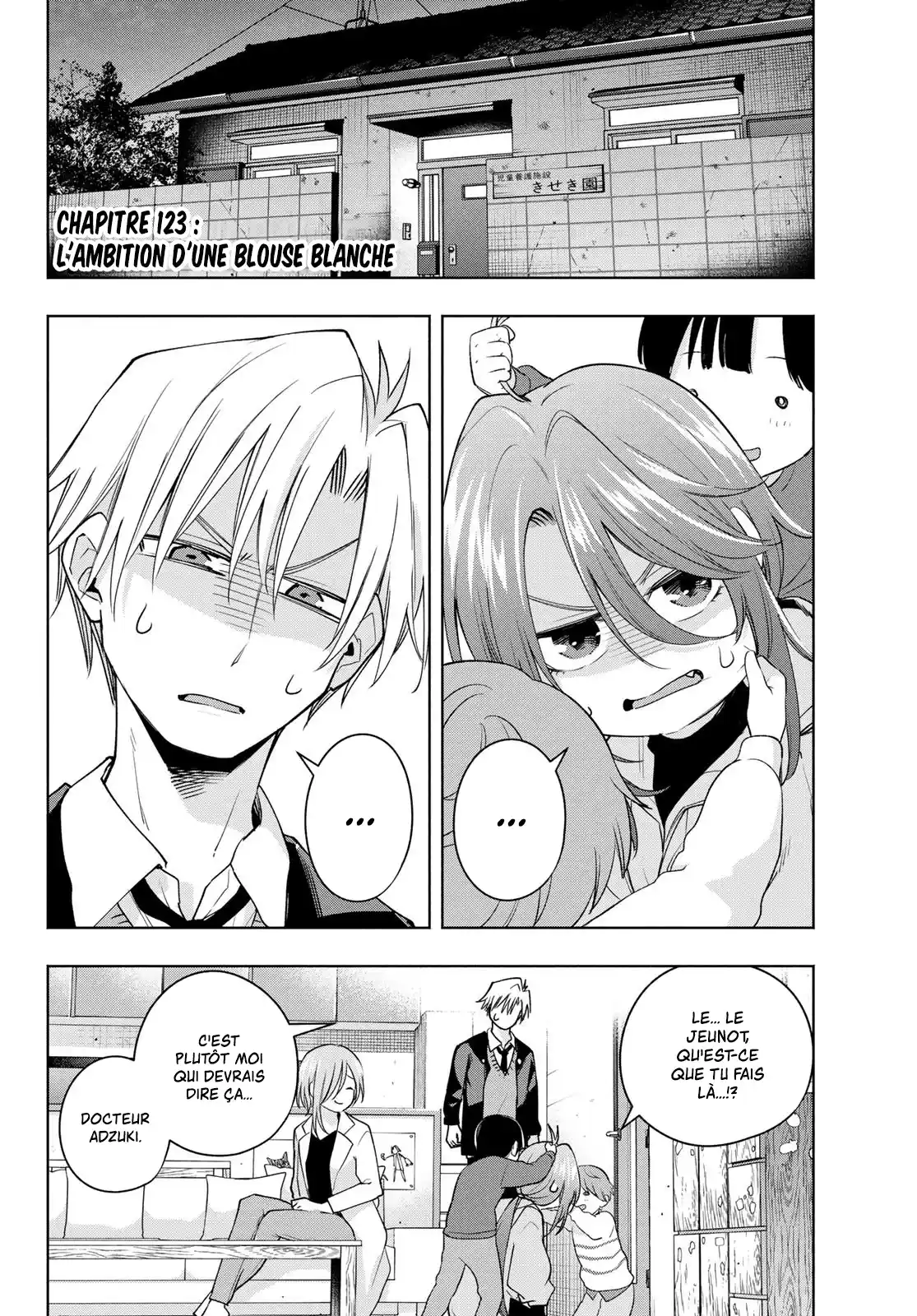 Read Amagami San Chi No Enmusubi FR Manga Online
