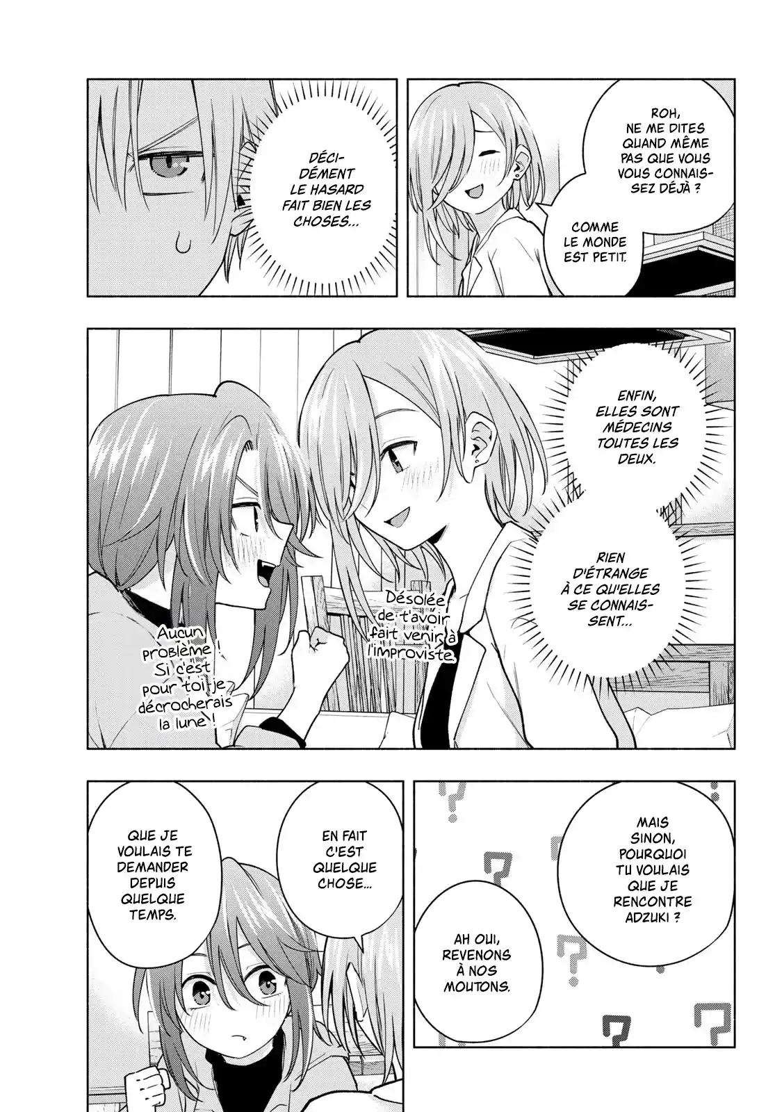 Read Amagami San Chi No Enmusubi FR Manga Online