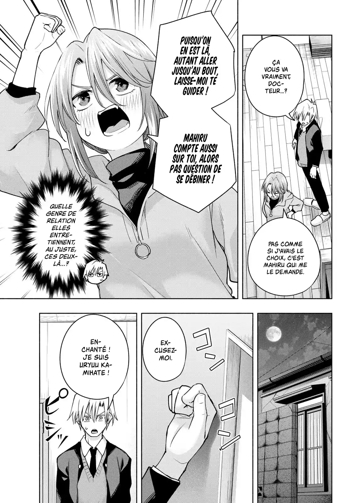 Read Amagami San Chi No Enmusubi FR Manga Online