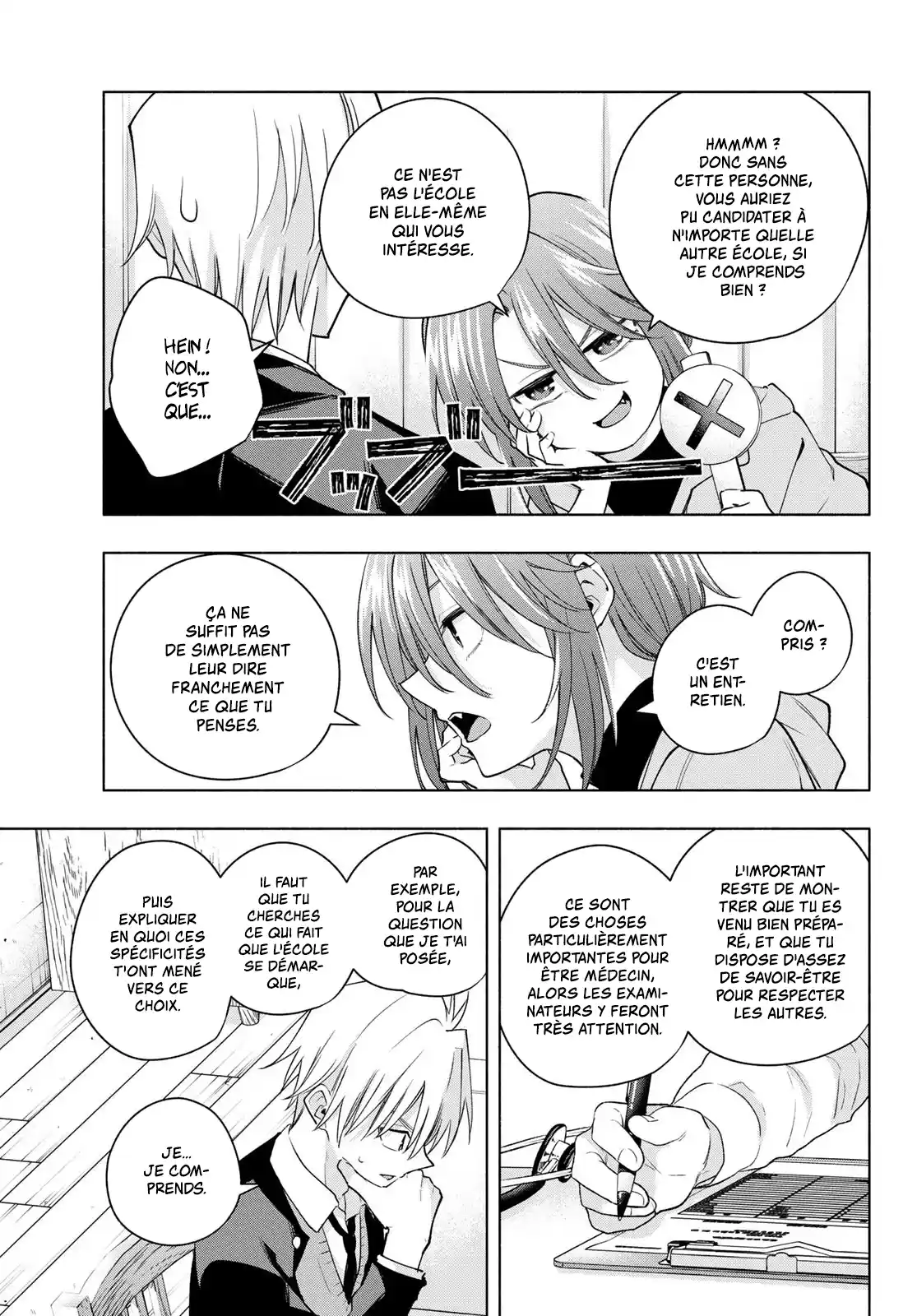Read Amagami San Chi No Enmusubi FR Manga Online