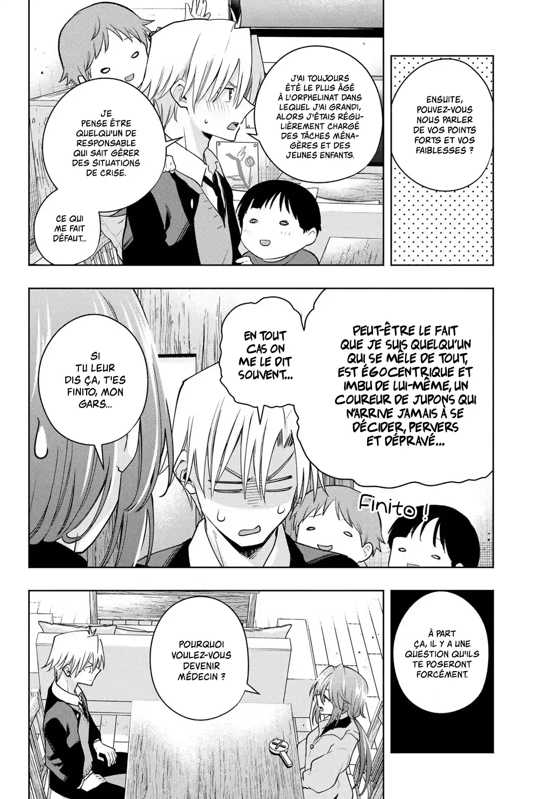 Read Amagami San Chi No Enmusubi FR Manga Online