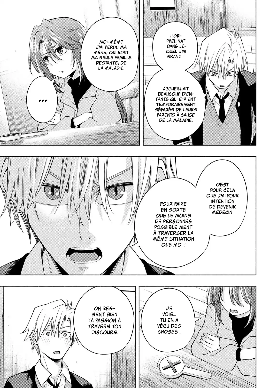 Read Amagami San Chi No Enmusubi FR Manga Online