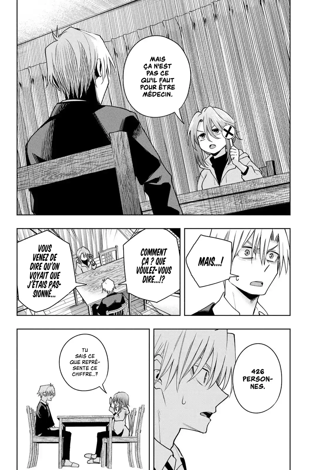 Read Amagami San Chi No Enmusubi FR Manga Online