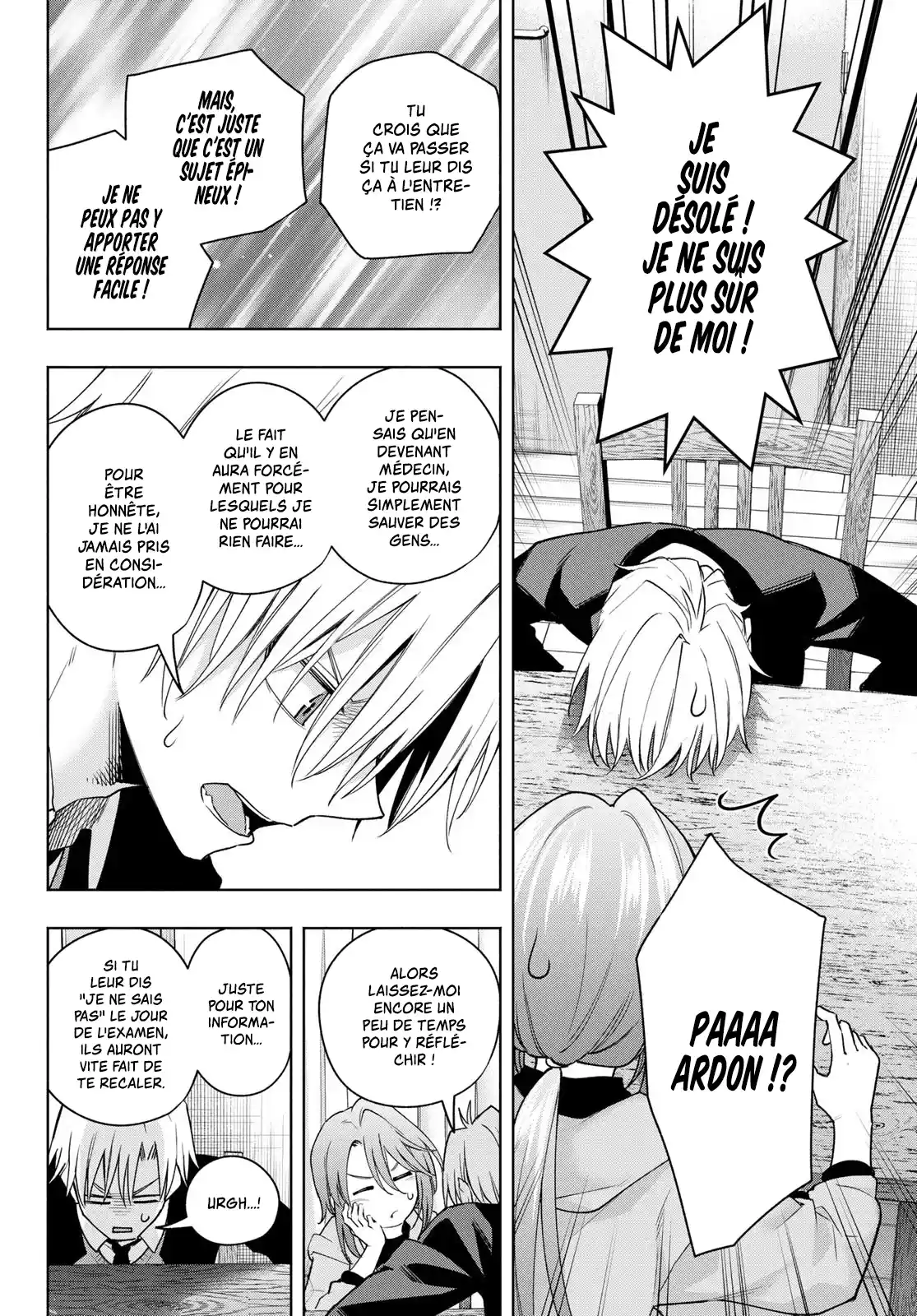 Read Amagami San Chi No Enmusubi FR Manga Online