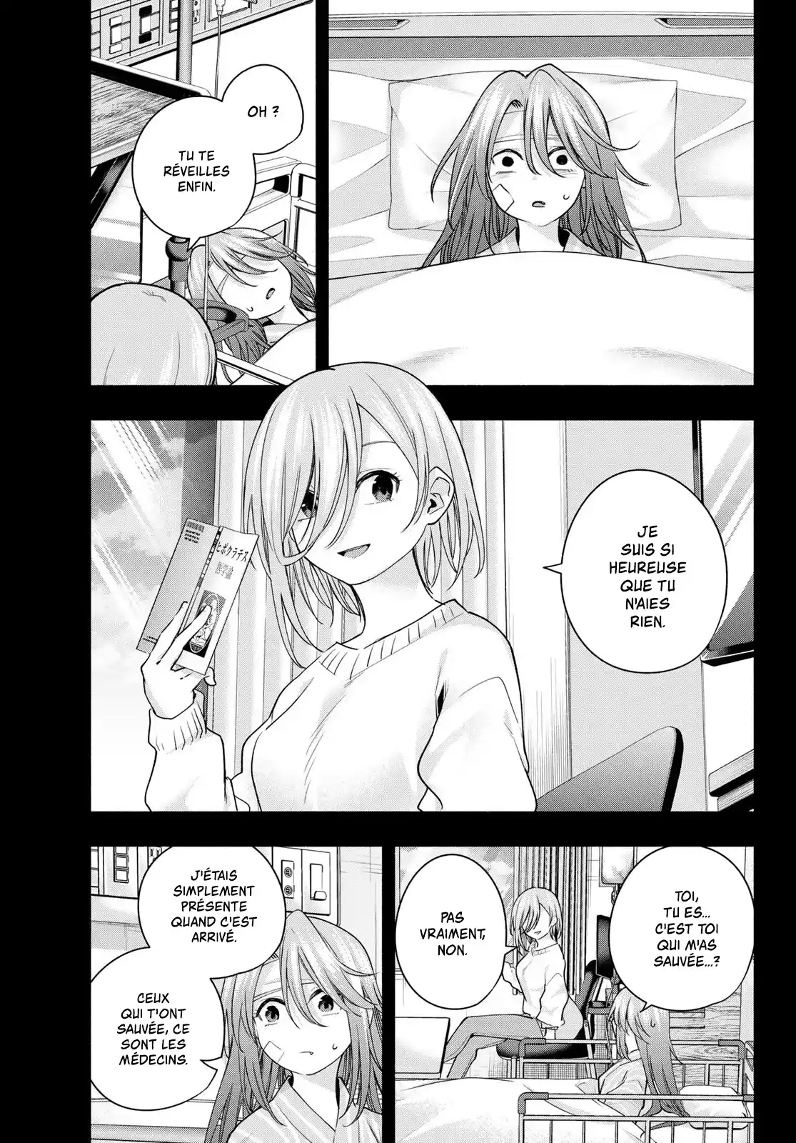 Read Amagami San Chi No Enmusubi FR Manga Online