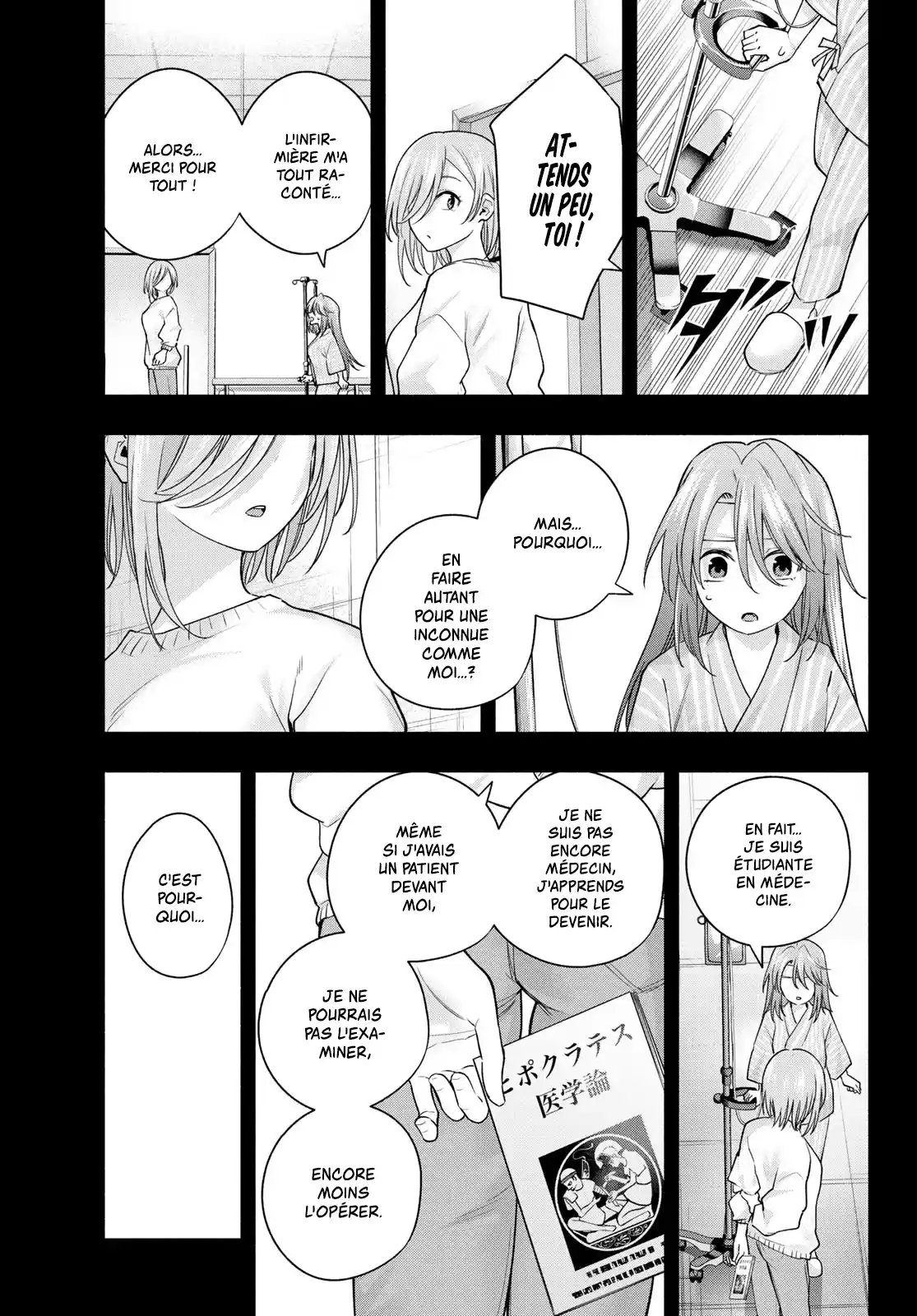 Read Amagami San Chi No Enmusubi FR Manga Online