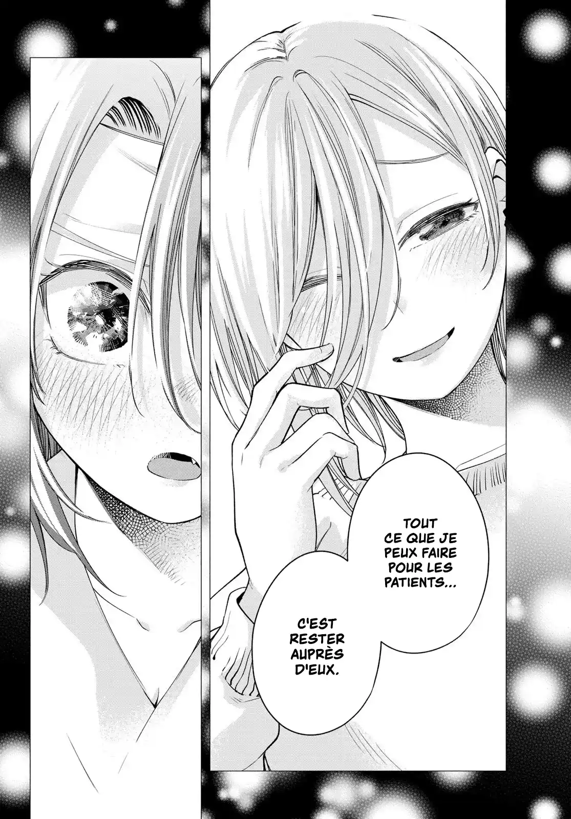 Read Amagami San Chi No Enmusubi FR Manga Online