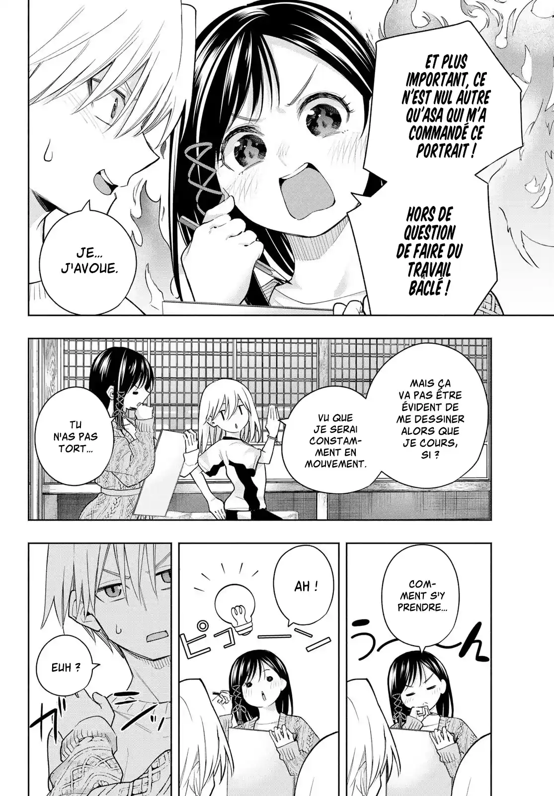 Read Amagami San Chi No Enmusubi FR Manga Online
