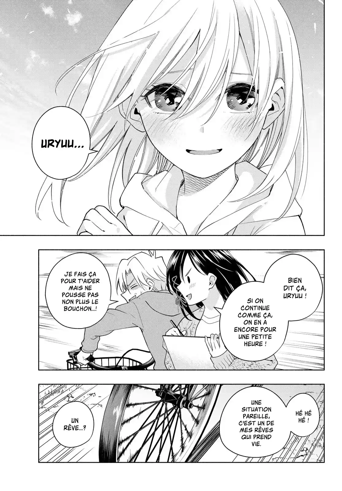 Read Amagami San Chi No Enmusubi FR Manga Online