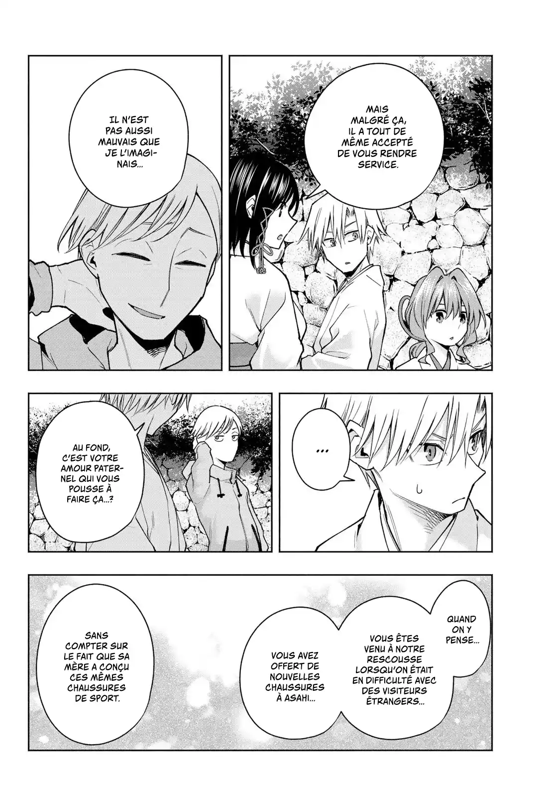 Read Amagami San Chi No Enmusubi FR Manga Online