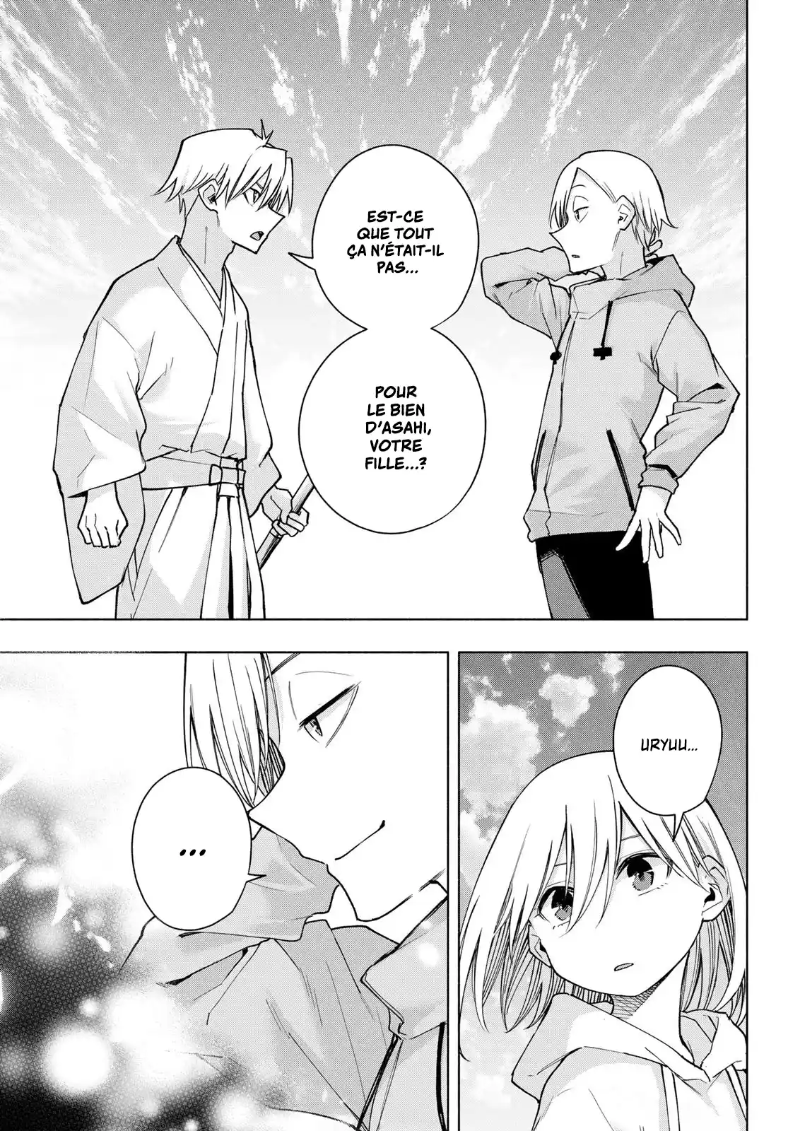 Read Amagami San Chi No Enmusubi FR Manga Online