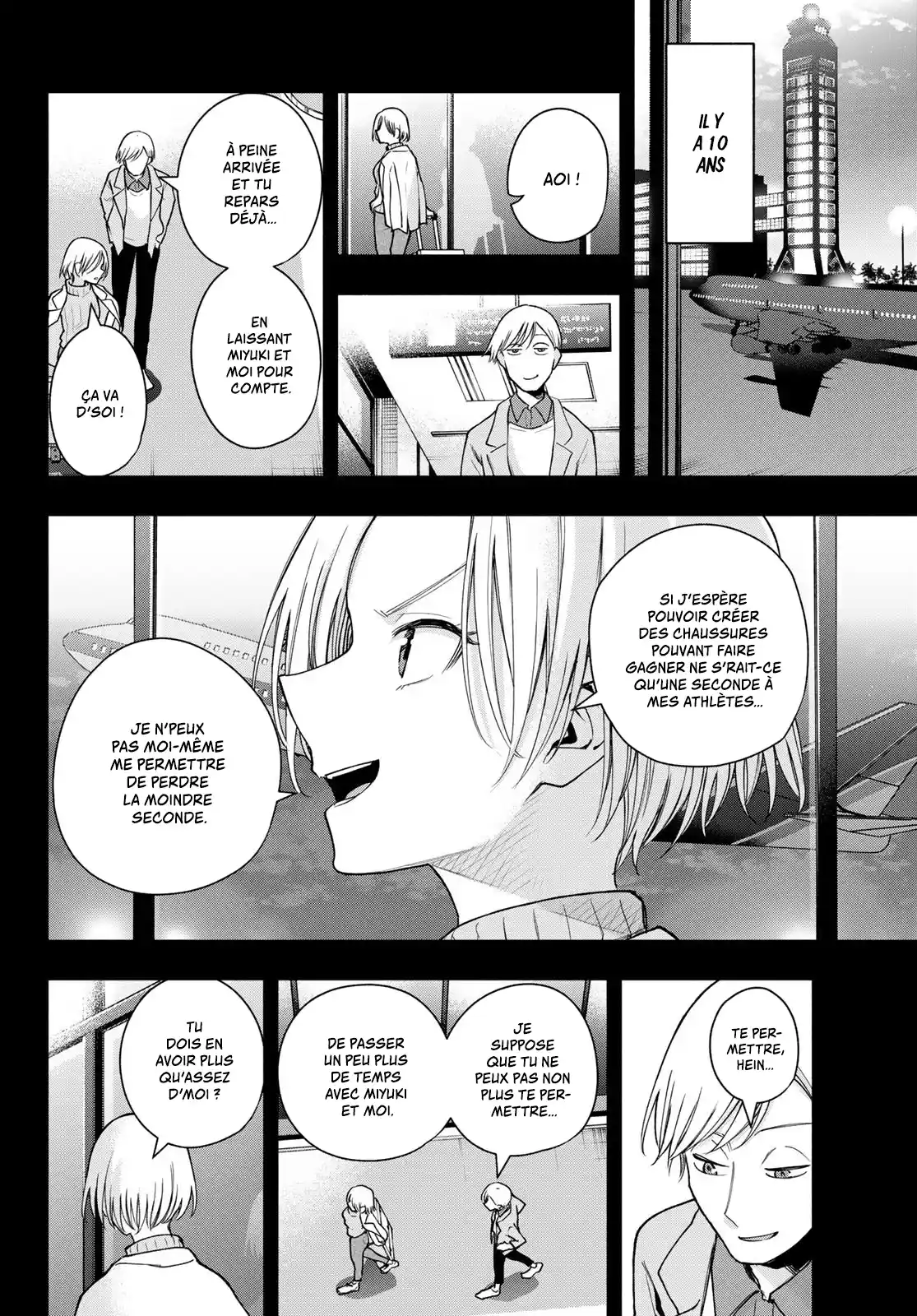 Read Amagami San Chi No Enmusubi FR Manga Online