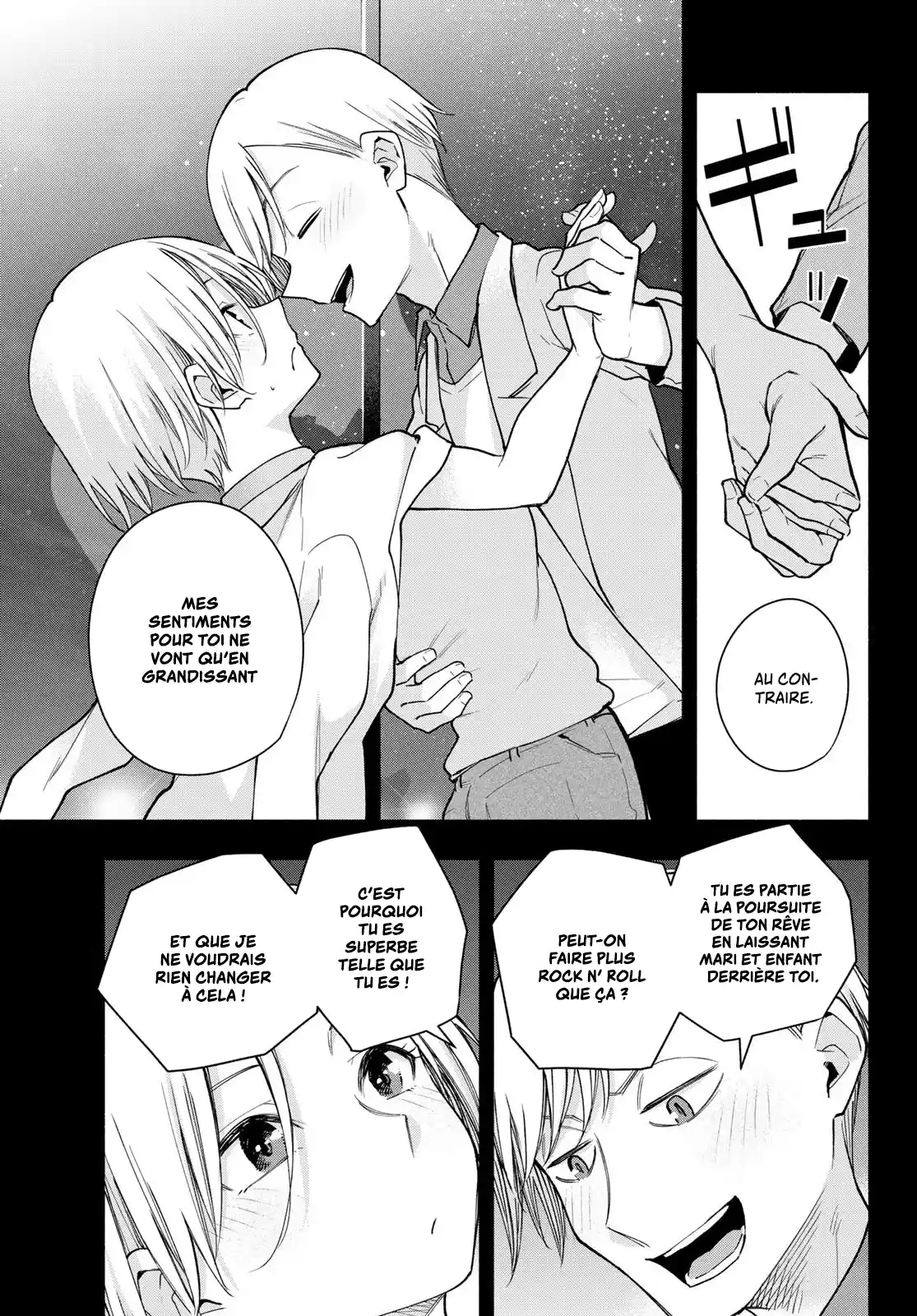 Read Amagami San Chi No Enmusubi FR Manga Online