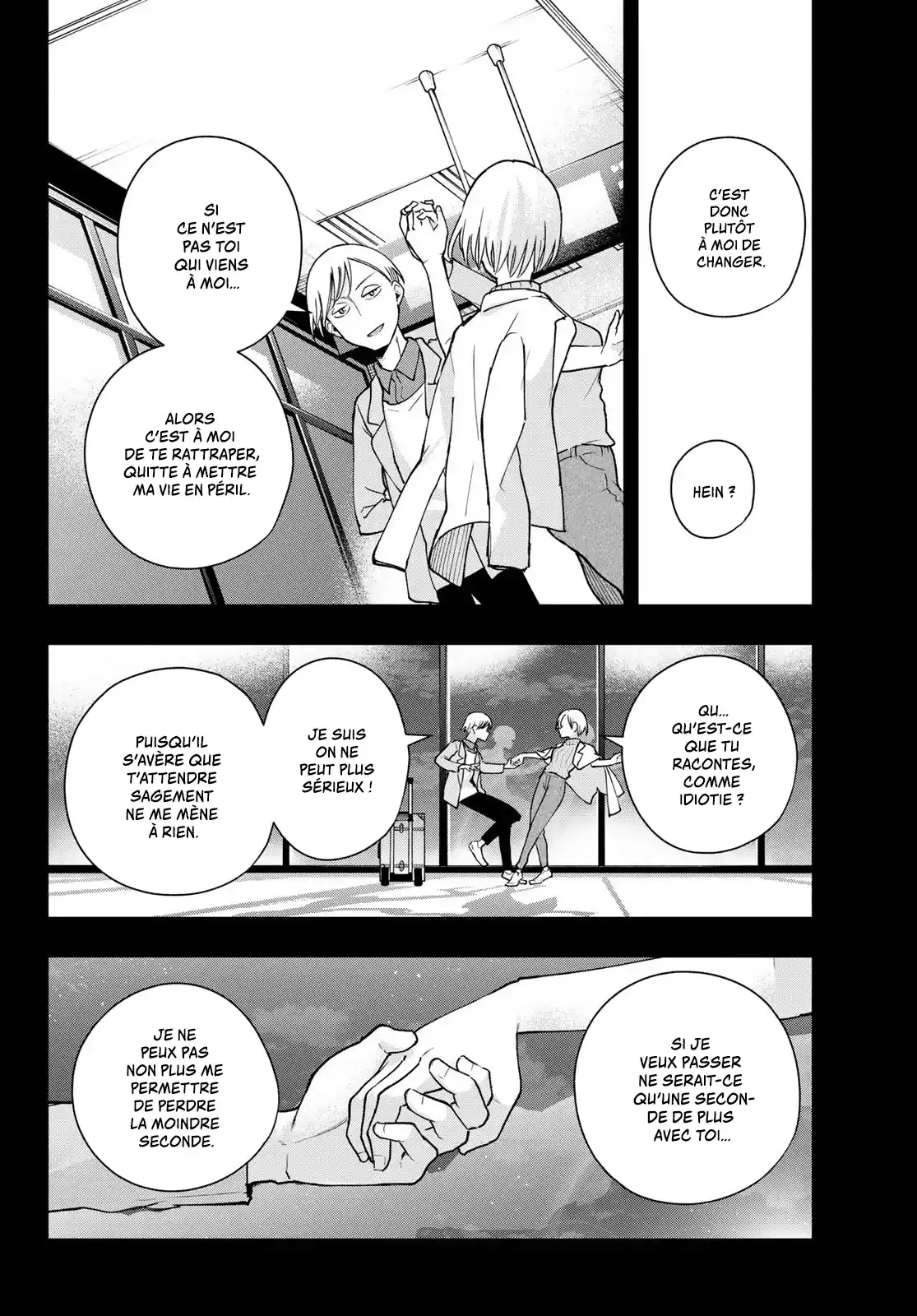 Read Amagami San Chi No Enmusubi FR Manga Online