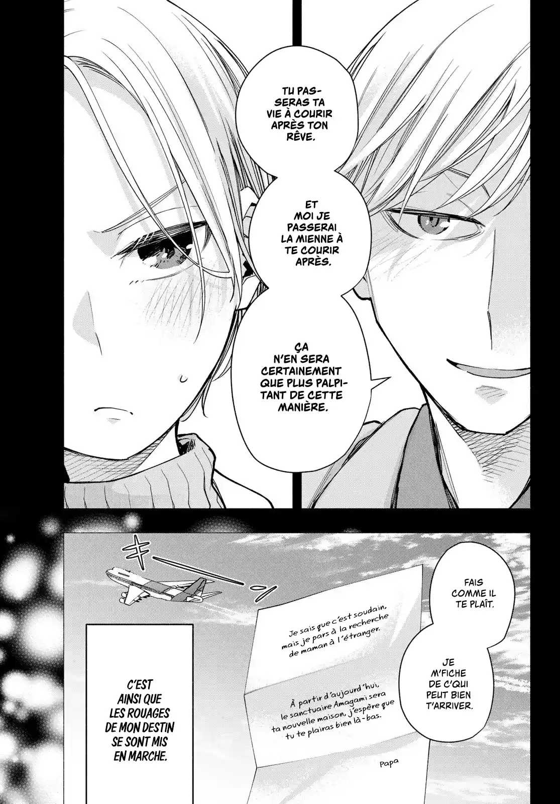Read Amagami San Chi No Enmusubi FR Manga Online