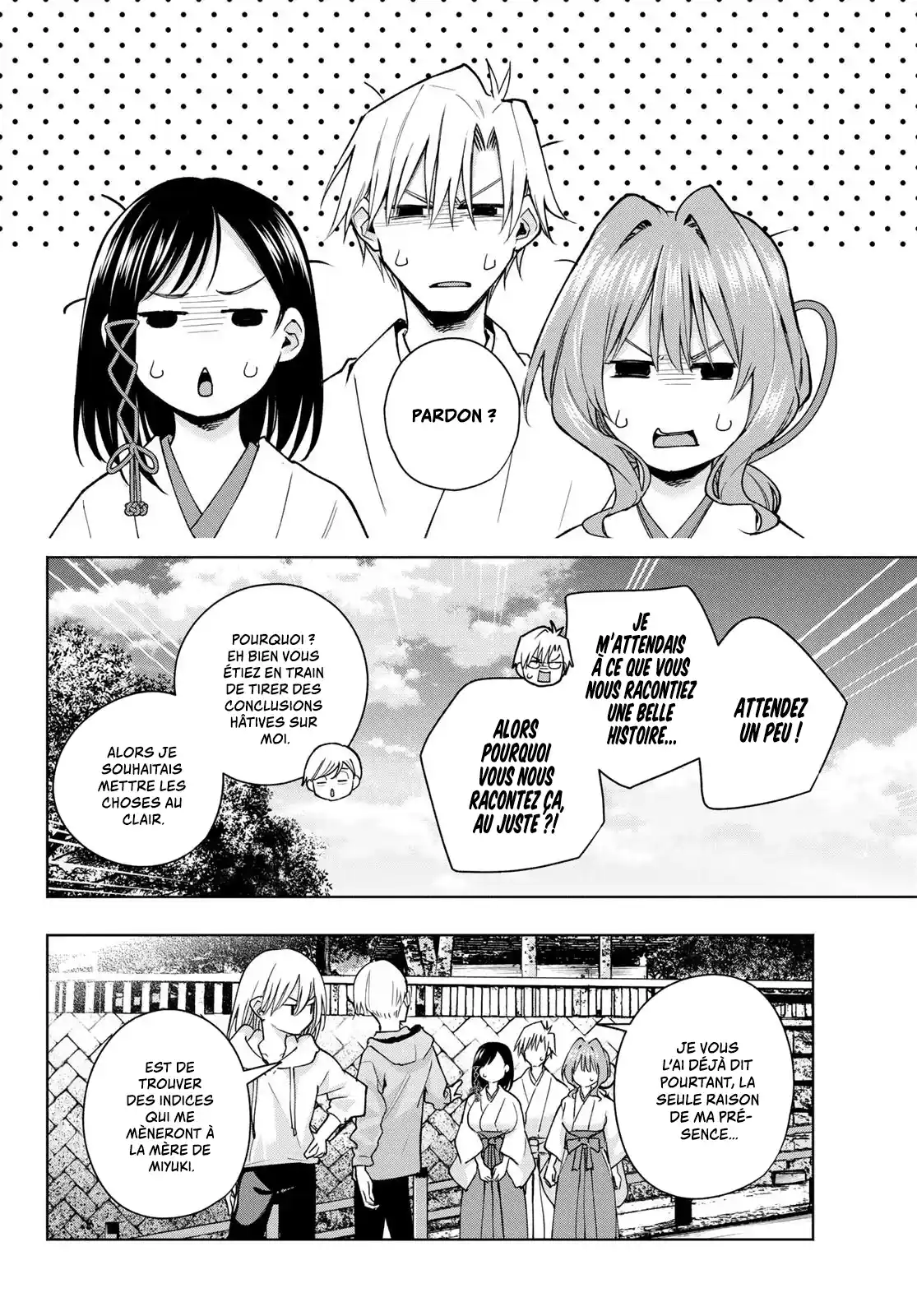 Read Amagami San Chi No Enmusubi FR Manga Online