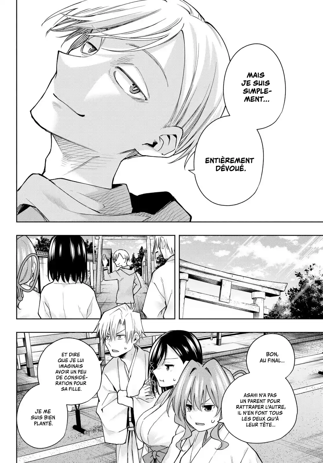Read Amagami San Chi No Enmusubi FR Manga Online