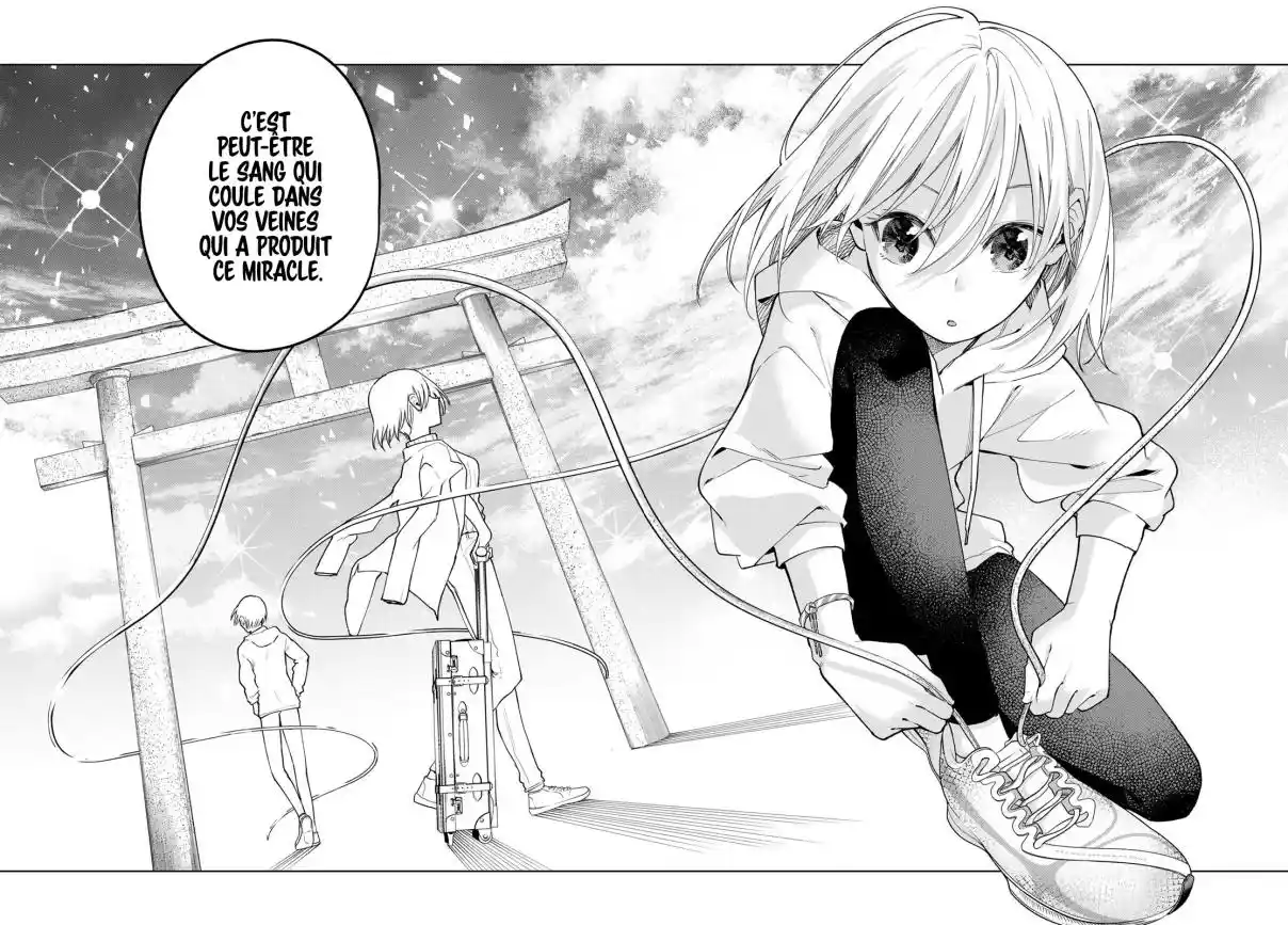 Read Amagami San Chi No Enmusubi FR Manga Online