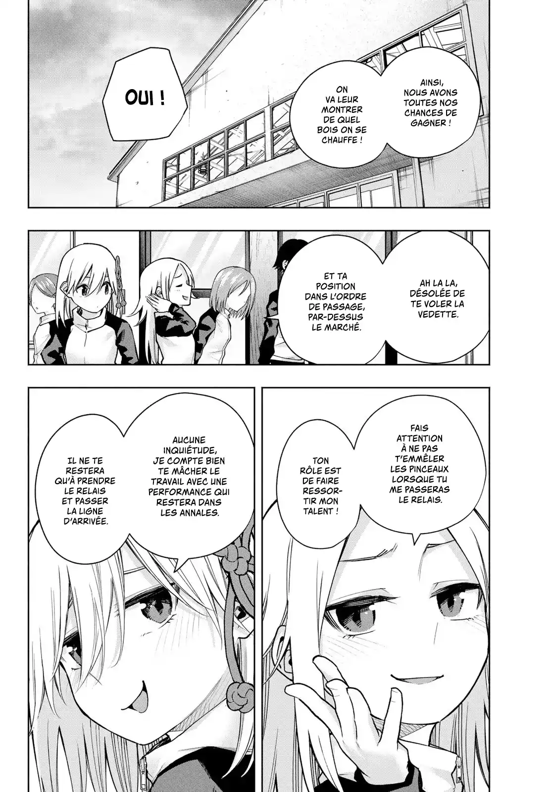 Read Amagami San Chi No Enmusubi FR Manga Online