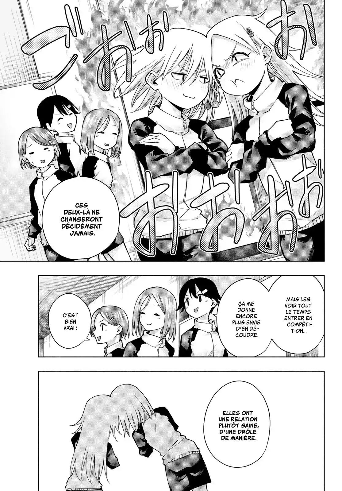 Read Amagami San Chi No Enmusubi FR Manga Online