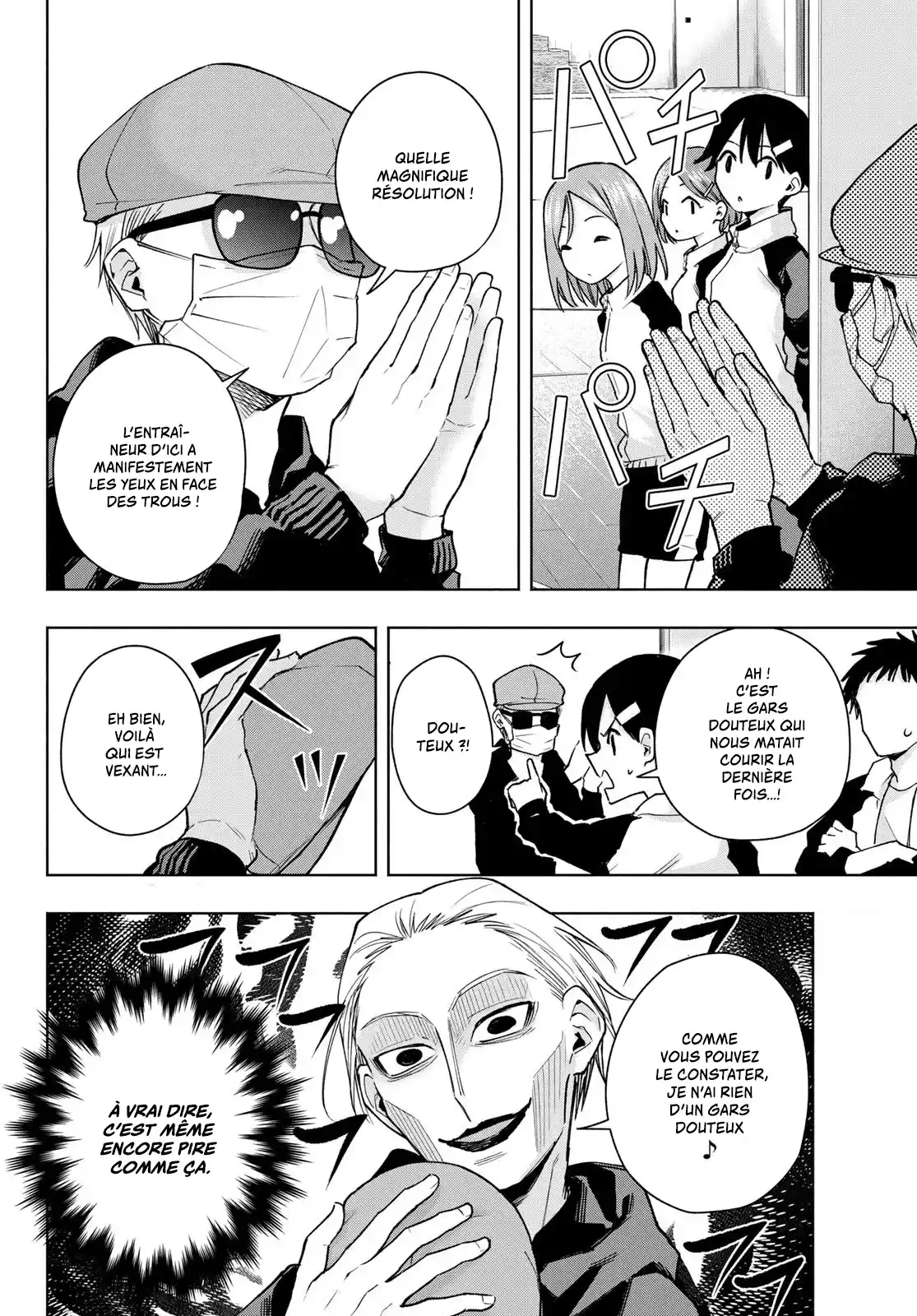 Read Amagami San Chi No Enmusubi FR Manga Online