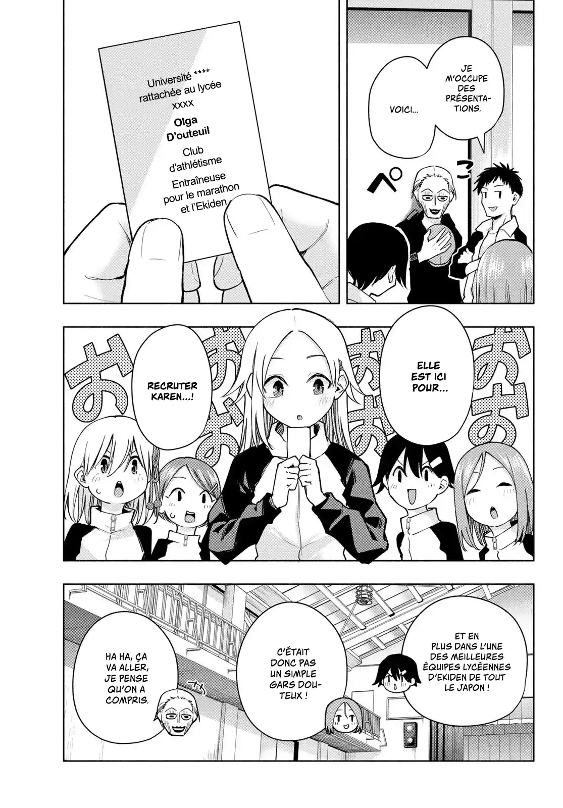 Read Amagami San Chi No Enmusubi FR Manga Online
